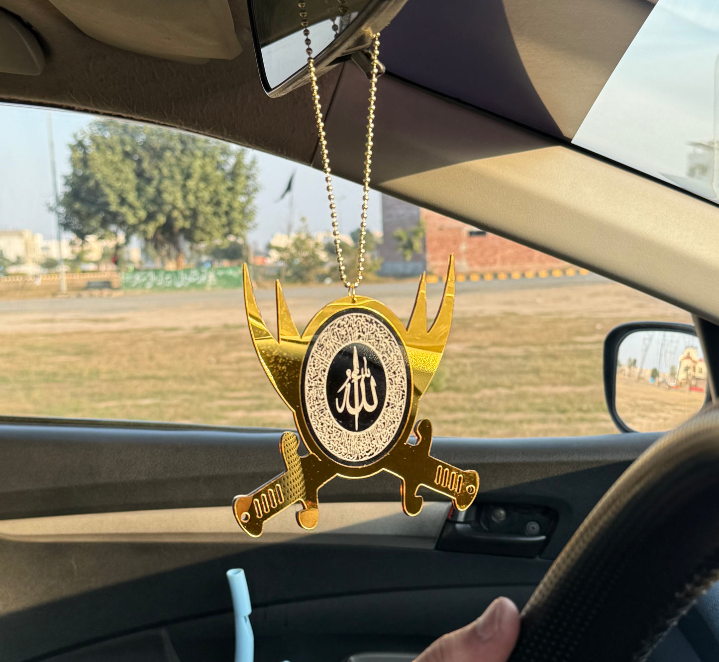 Nad e Ali & Ayat ul Kursi Car Hanging