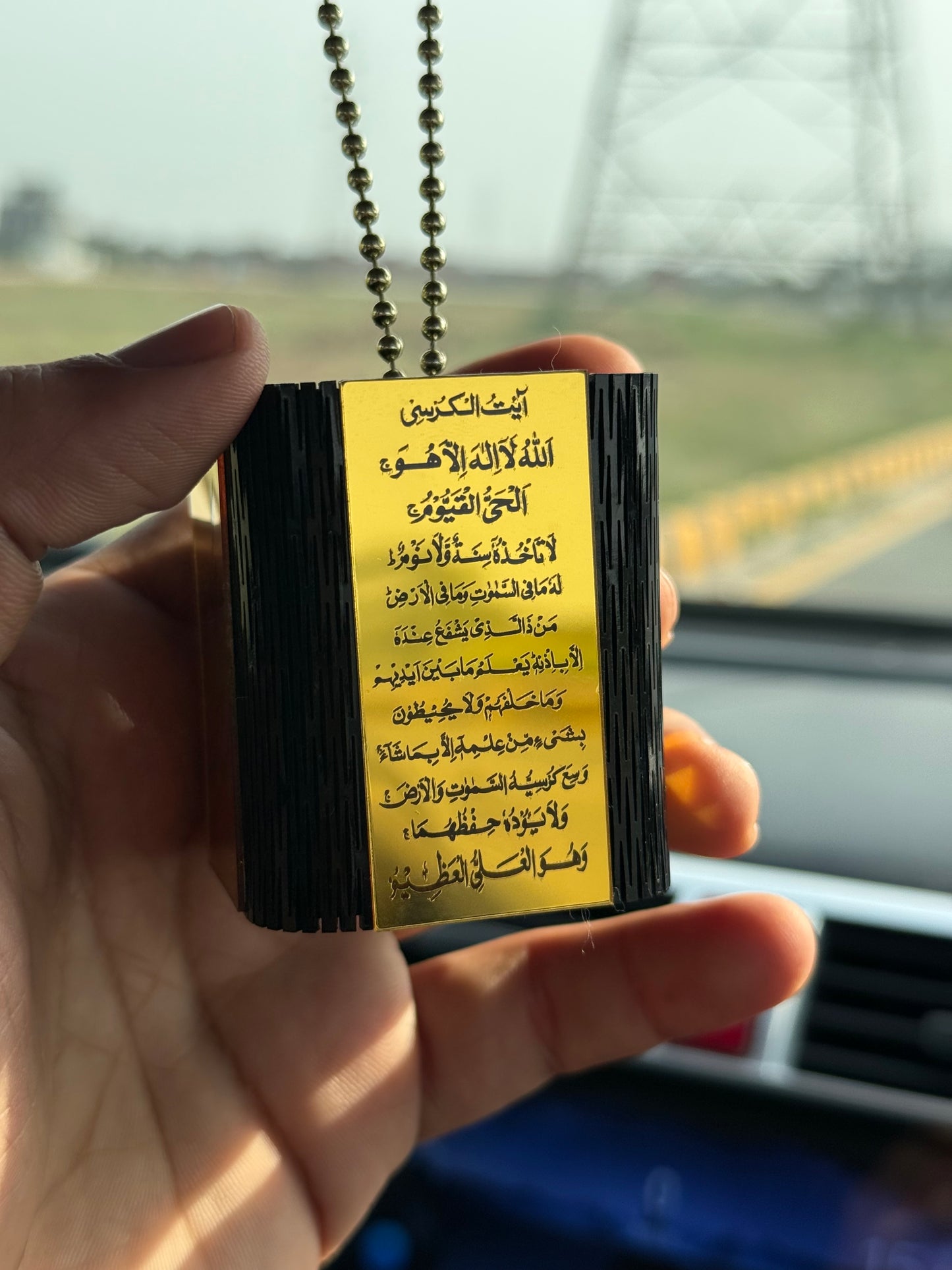 Allah Muhammad SAW | Ayat ul Kursi & Safar ki Dua Car Hanging