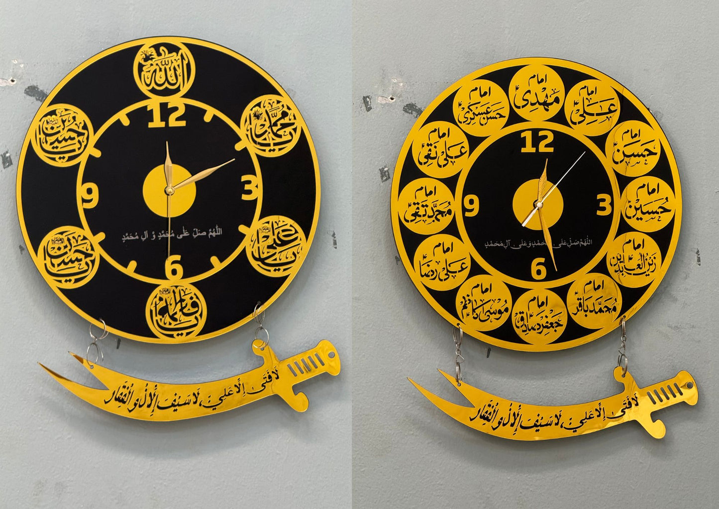 Panjtan Pak A.S Wall Clock with Zulfiqar Sword | ZT-05