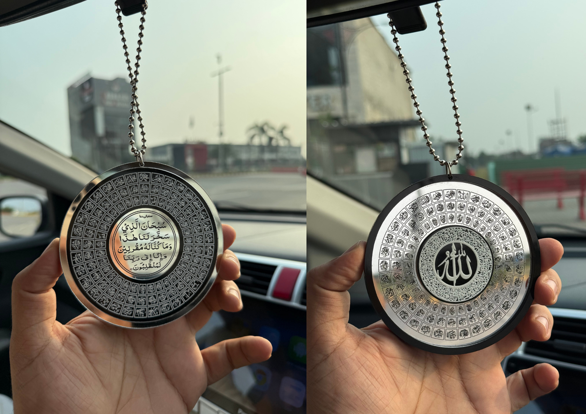 Circle 99 Names of Allah & Muhammad SAW Car Hanging | SB