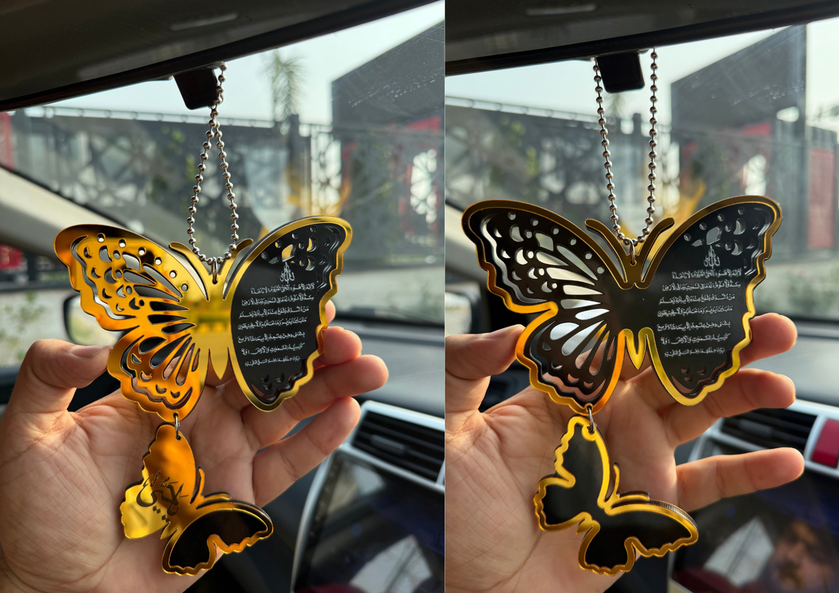 Ya Hayyu Ya Qayyum Butterfly Shape Car Hanging | Ayat ul Kursi & Safar Ki Dua