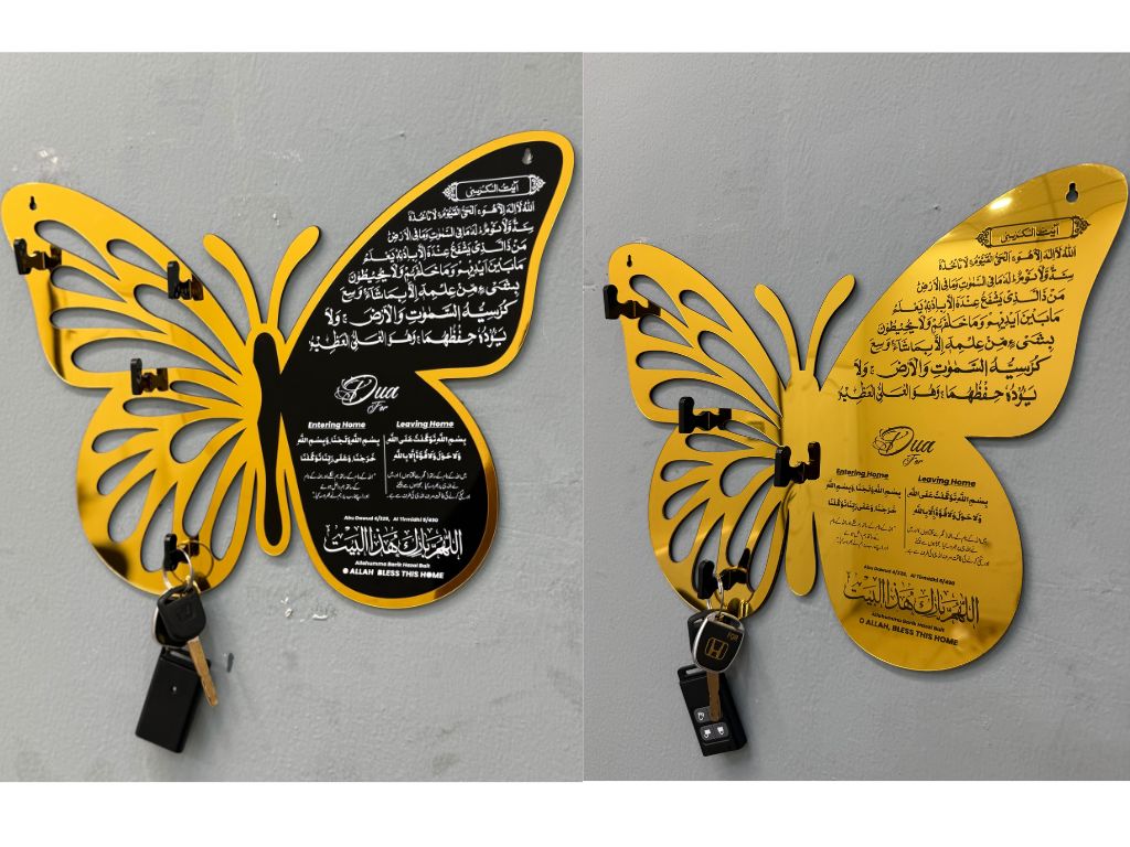 Butterfly Shape Keyholder | Ayat ul Kursi & Entering & Leaving Home Dua