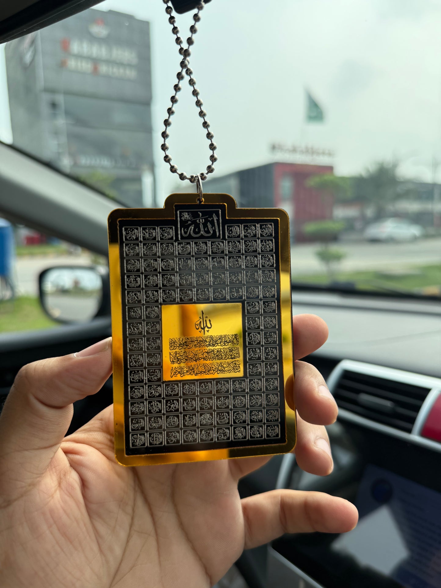 99 Names Of Allah & Muhammad SAW | Ayat ul Kursi & Safar Ki Dua Car Hanging