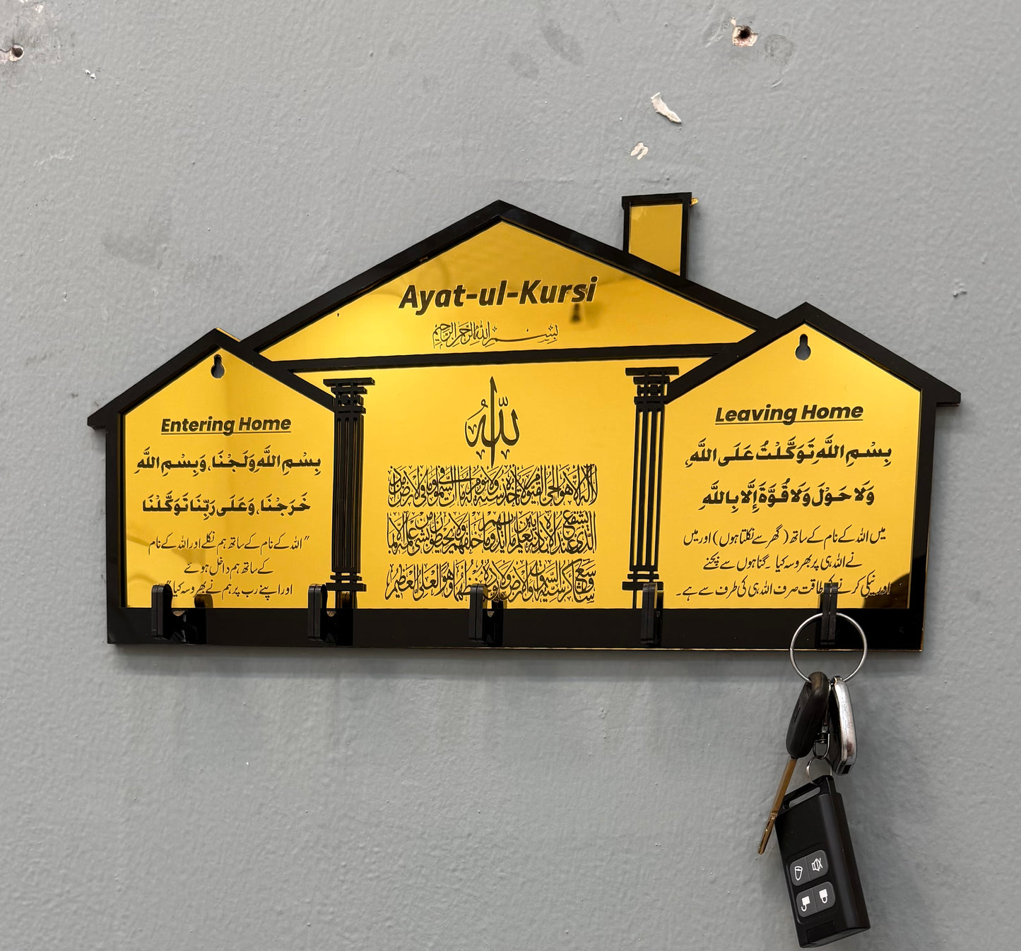 Butterfly Keyholder for Home Entrance