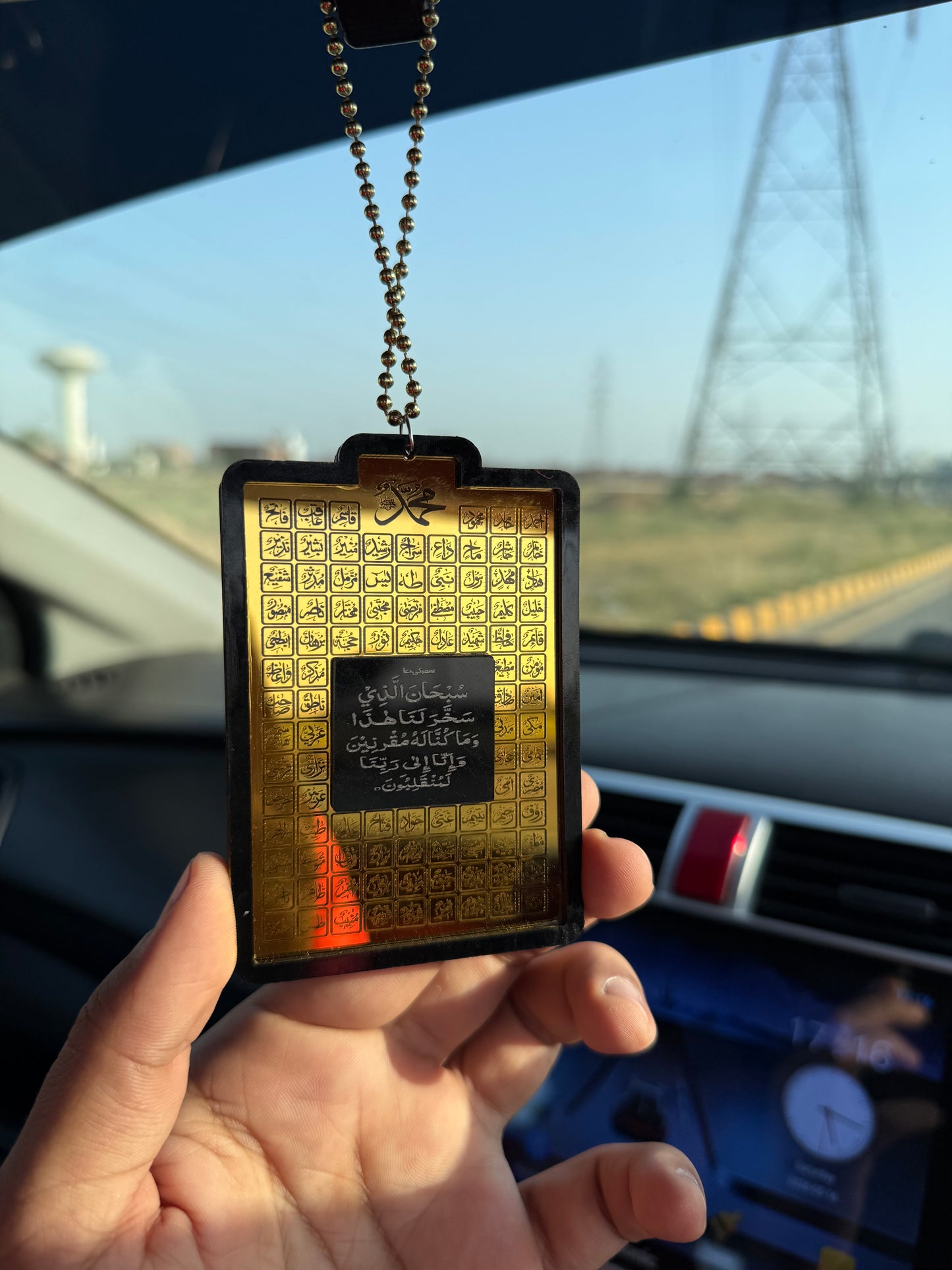 3D Golden 99 Names Of Allah & Muhammad SAW | Ayat ul Kursi & Safar Ki Dua Car Hanging