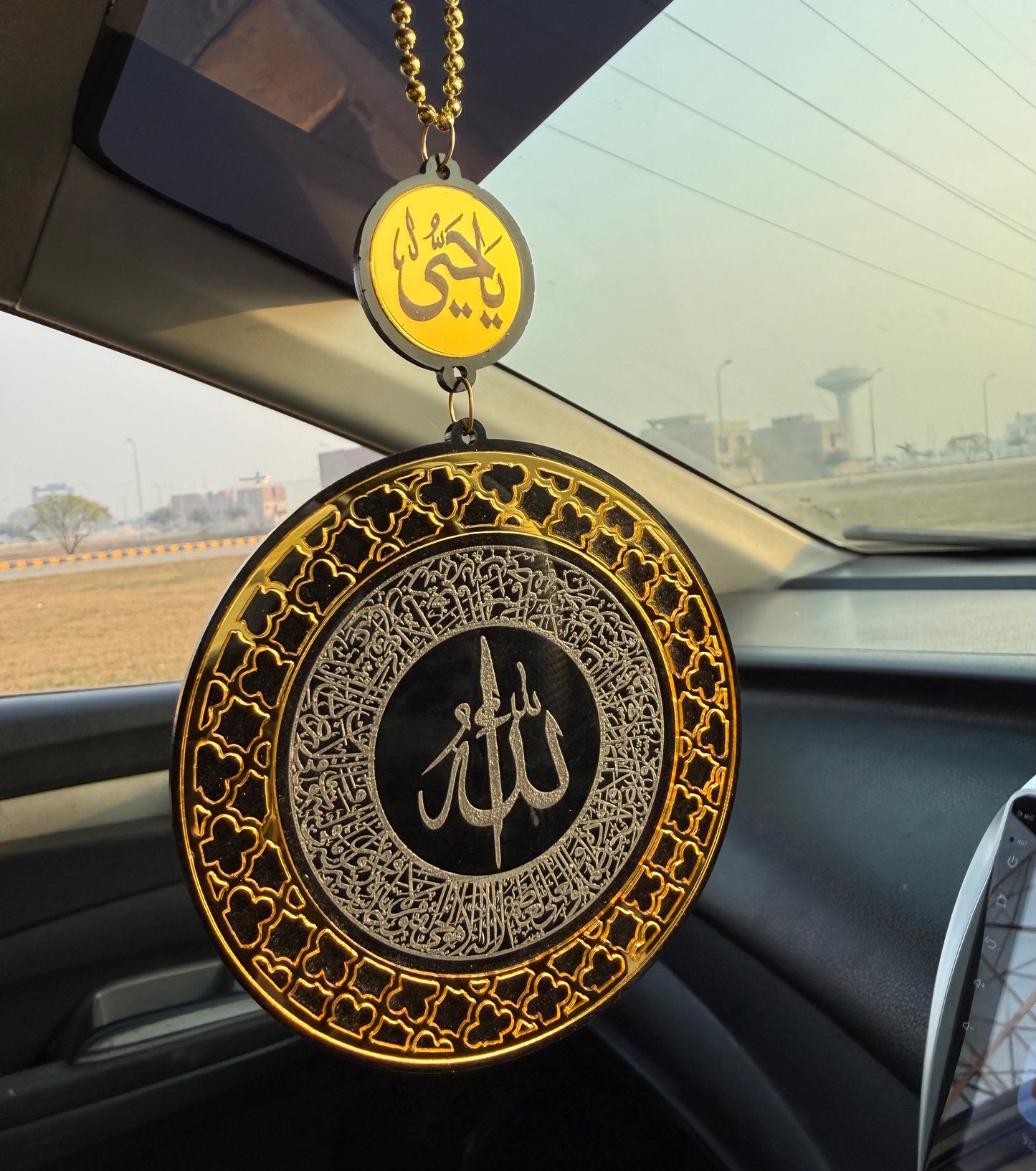 Ayatal Kursi and Safar ki Dua Car Hanging