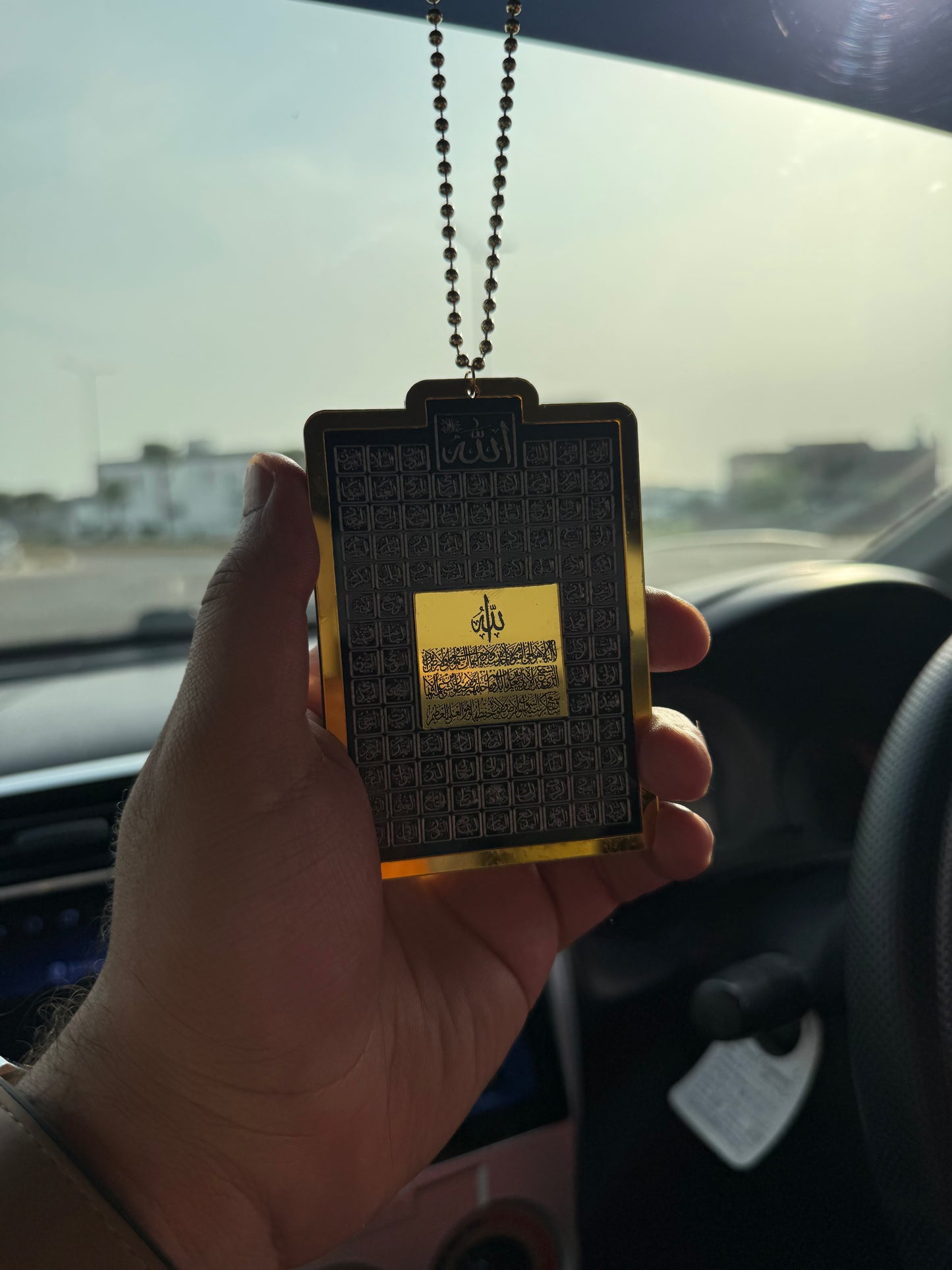 99 Names Of Allah & Muhammad SAW | Ayat ul Kursi & Safar Ki Dua Car Hanging