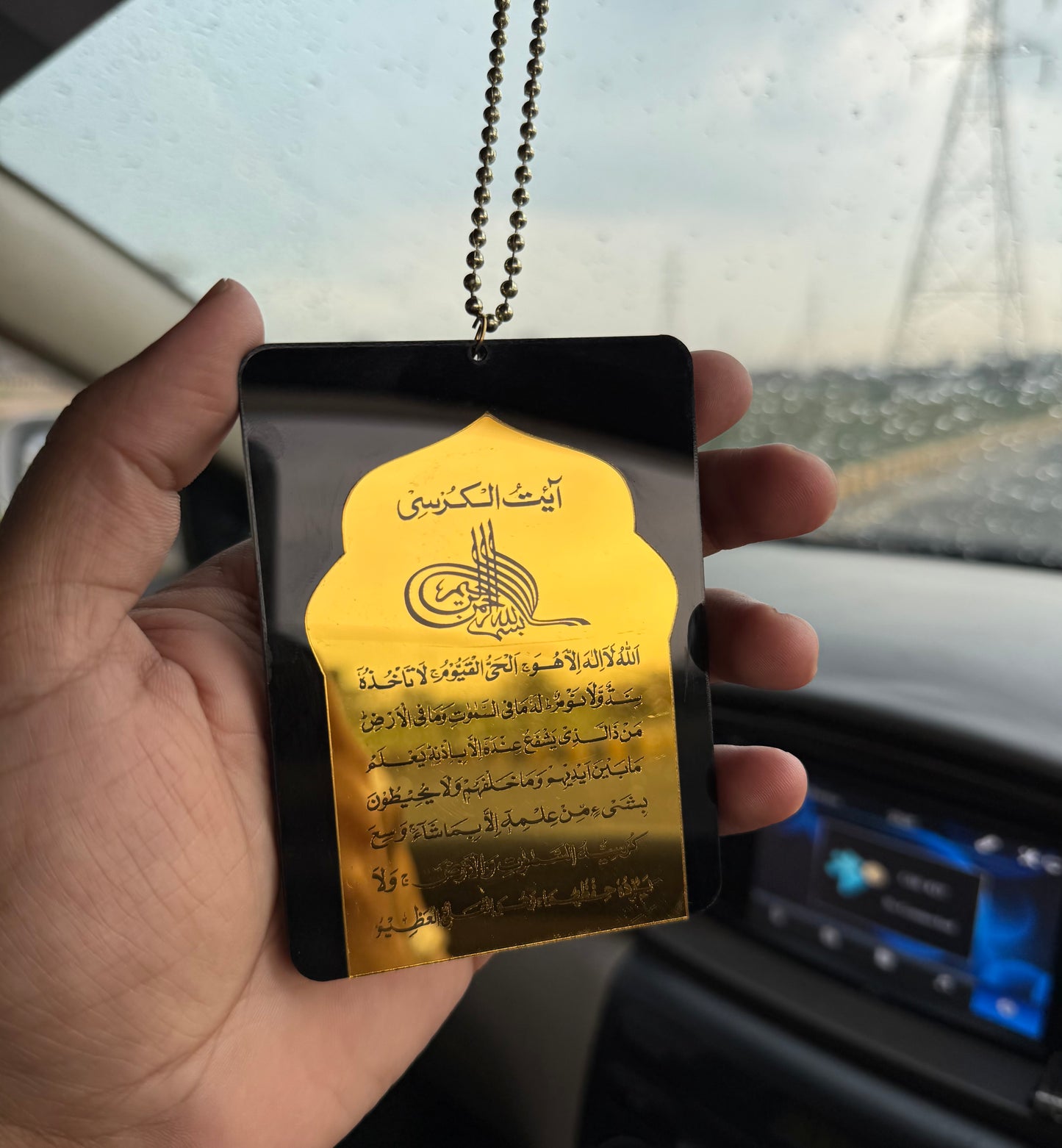 Mehrab Shape Car Hanging | Premium Double Layered Acrylic