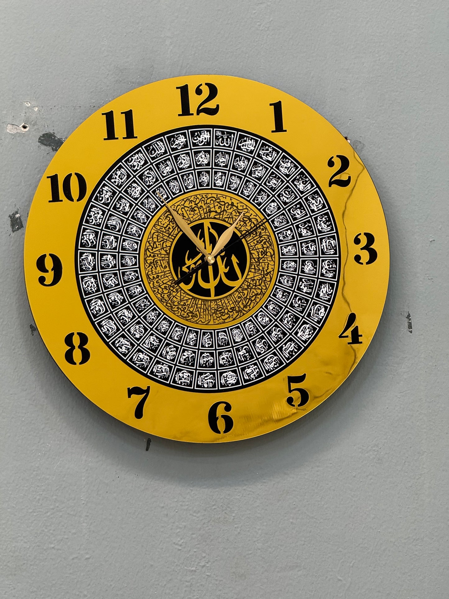 99 Names Of Allah & Ayat ul Kursi Wall Clock