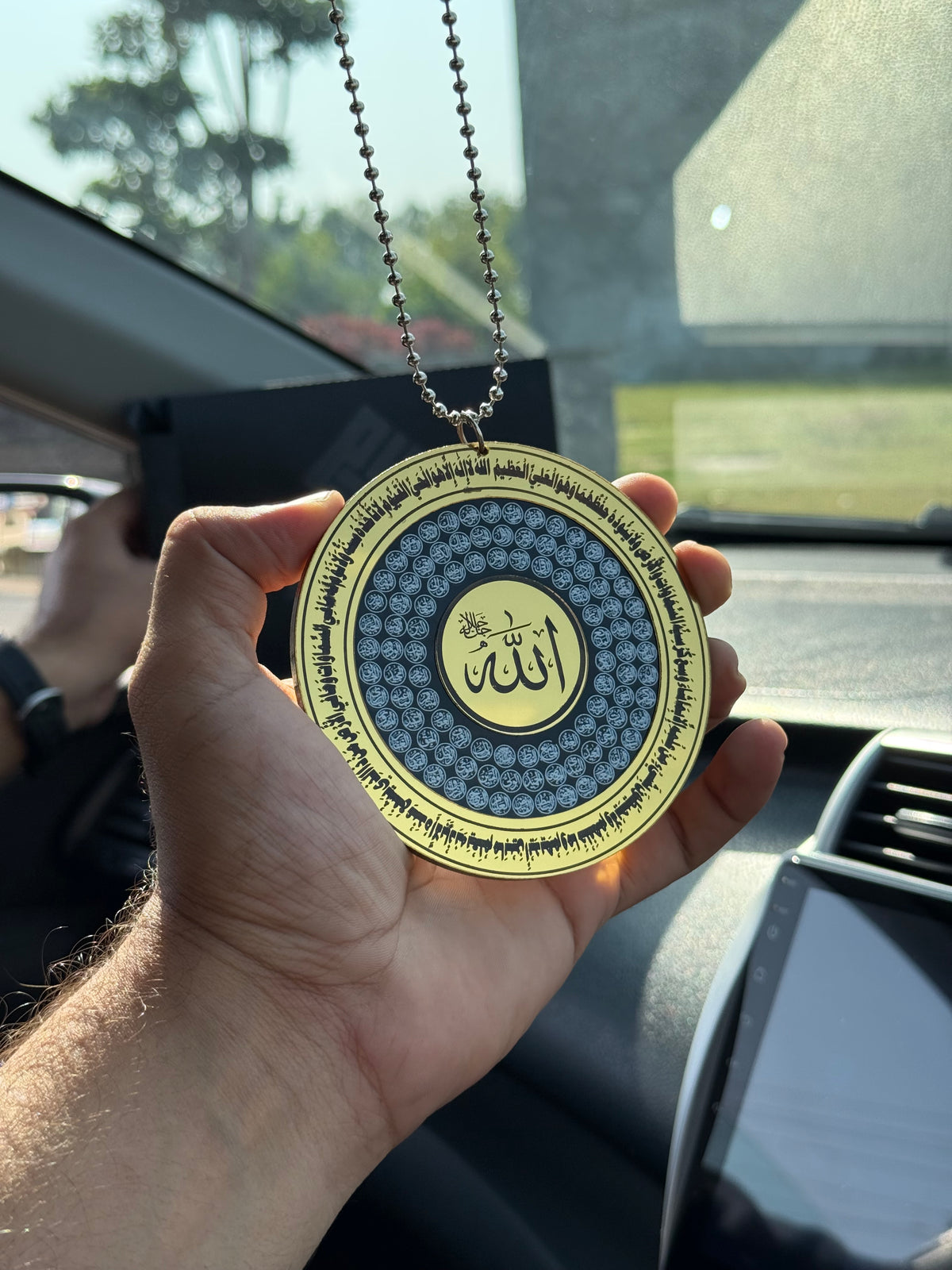 99 Names of Allah & Muhammad SAW Car Hanging | Ayat ul Kursi & Dua for Travelling