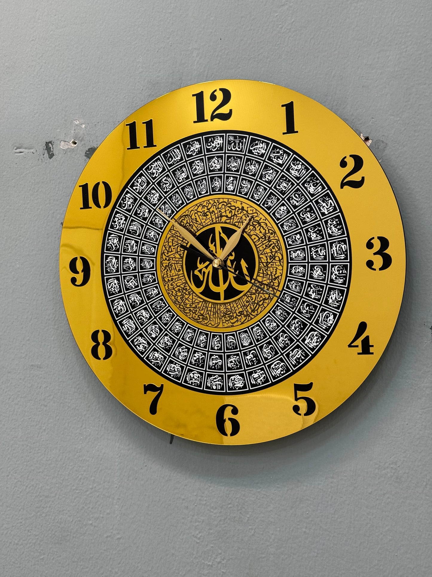 99 Names Of Allah & Ayat ul Kursi Wall Clock