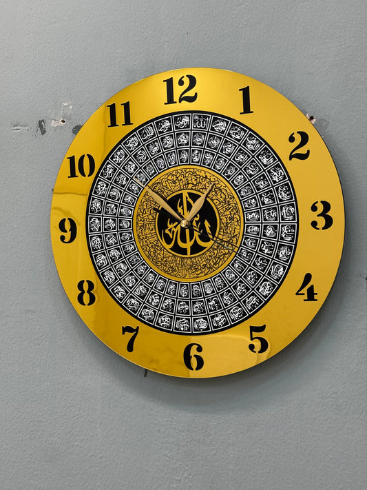 99 Names Of Allah & Ayat ul Kursi Wall Clock