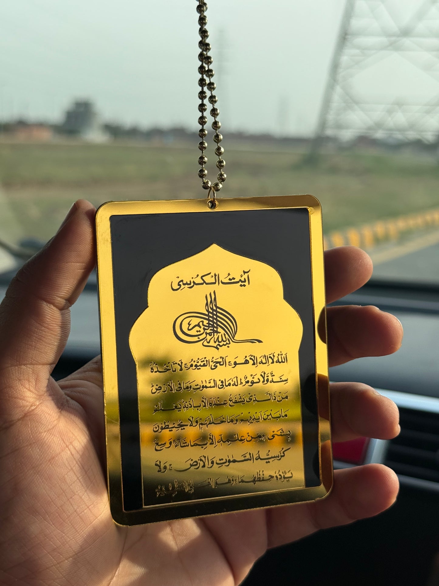 Transparent Mehrab Shape | Ayat ul Kursi & Safar Ki Dua Car Hanging