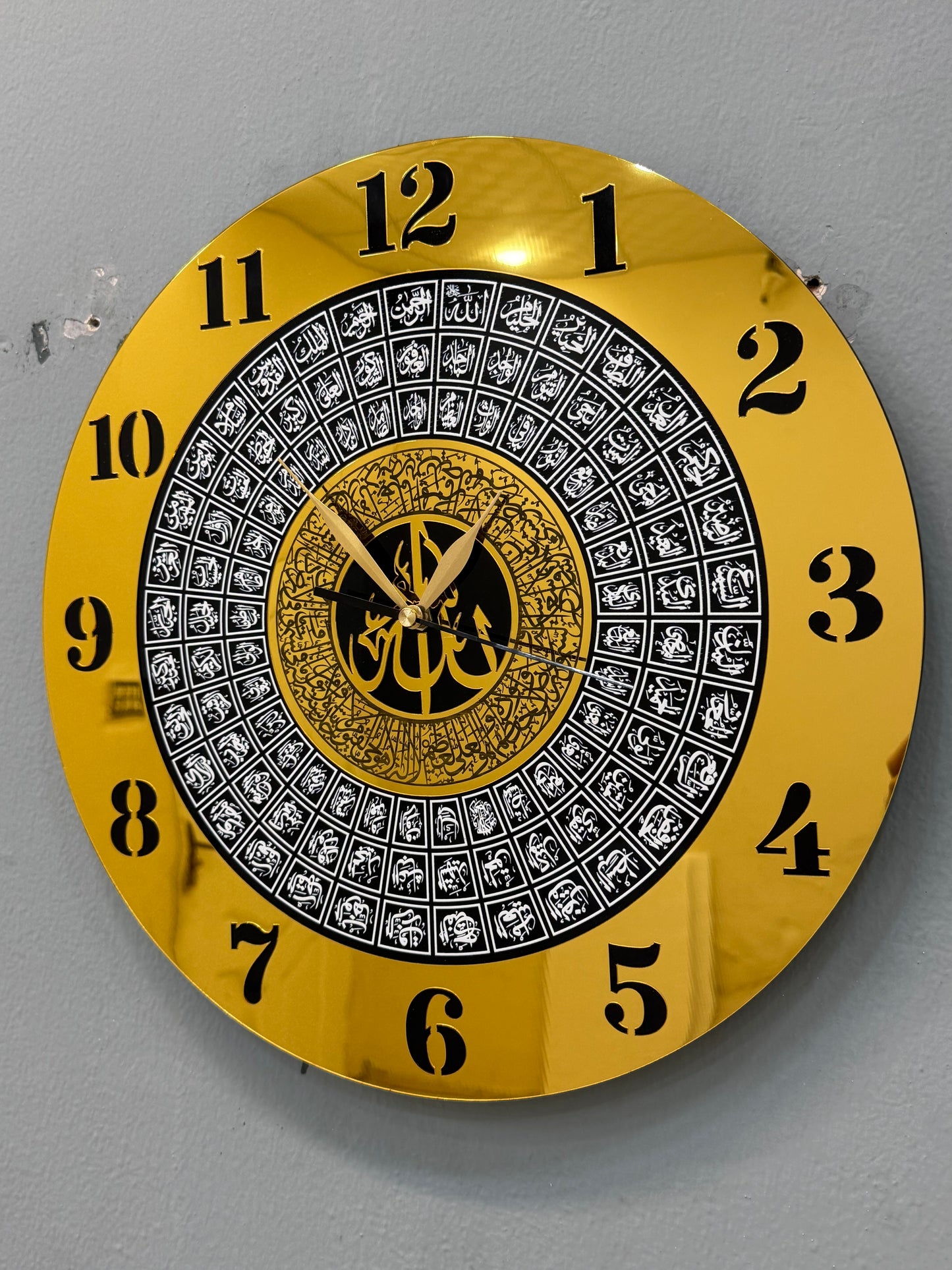 99 Names Of Allah & Ayat ul Kursi Wall Clock