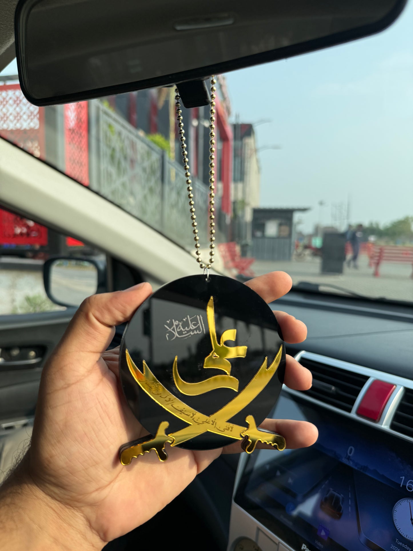 Zulifqar E Ali A.S Car Hanging