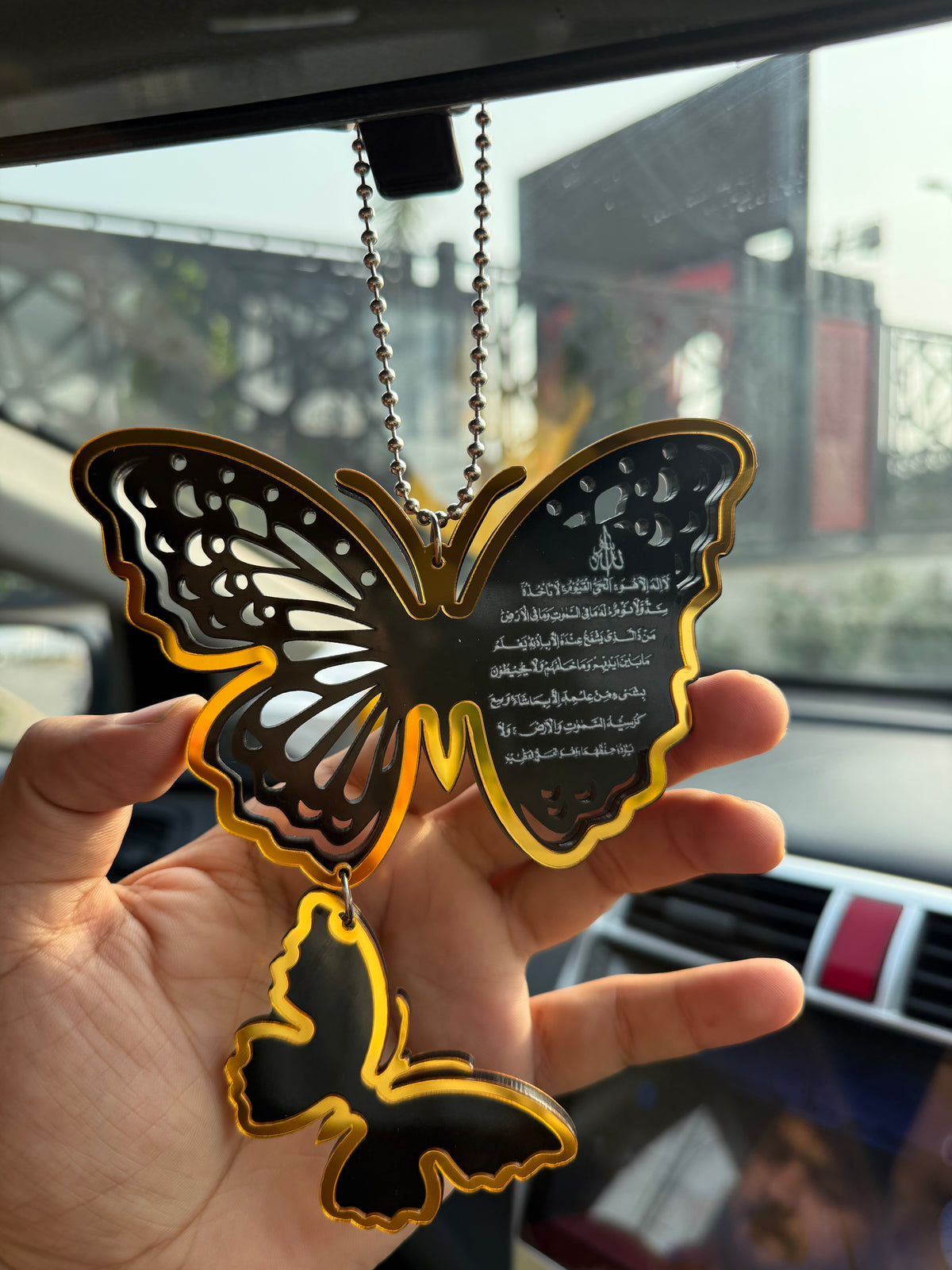 Ya Hayyu Ya Qayyum Butterfly Shape Car Hanging | Ayat ul Kursi & Safar Ki Dua