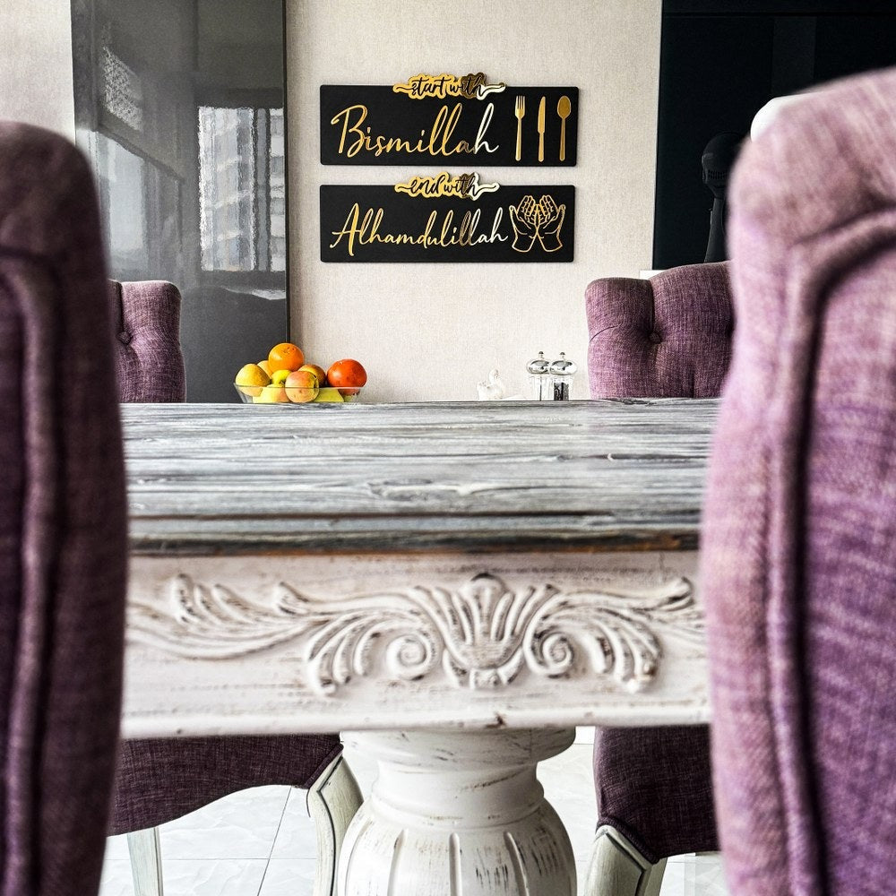 Start with Bismillah, End with Alhamdulillah Islamic Wall Art