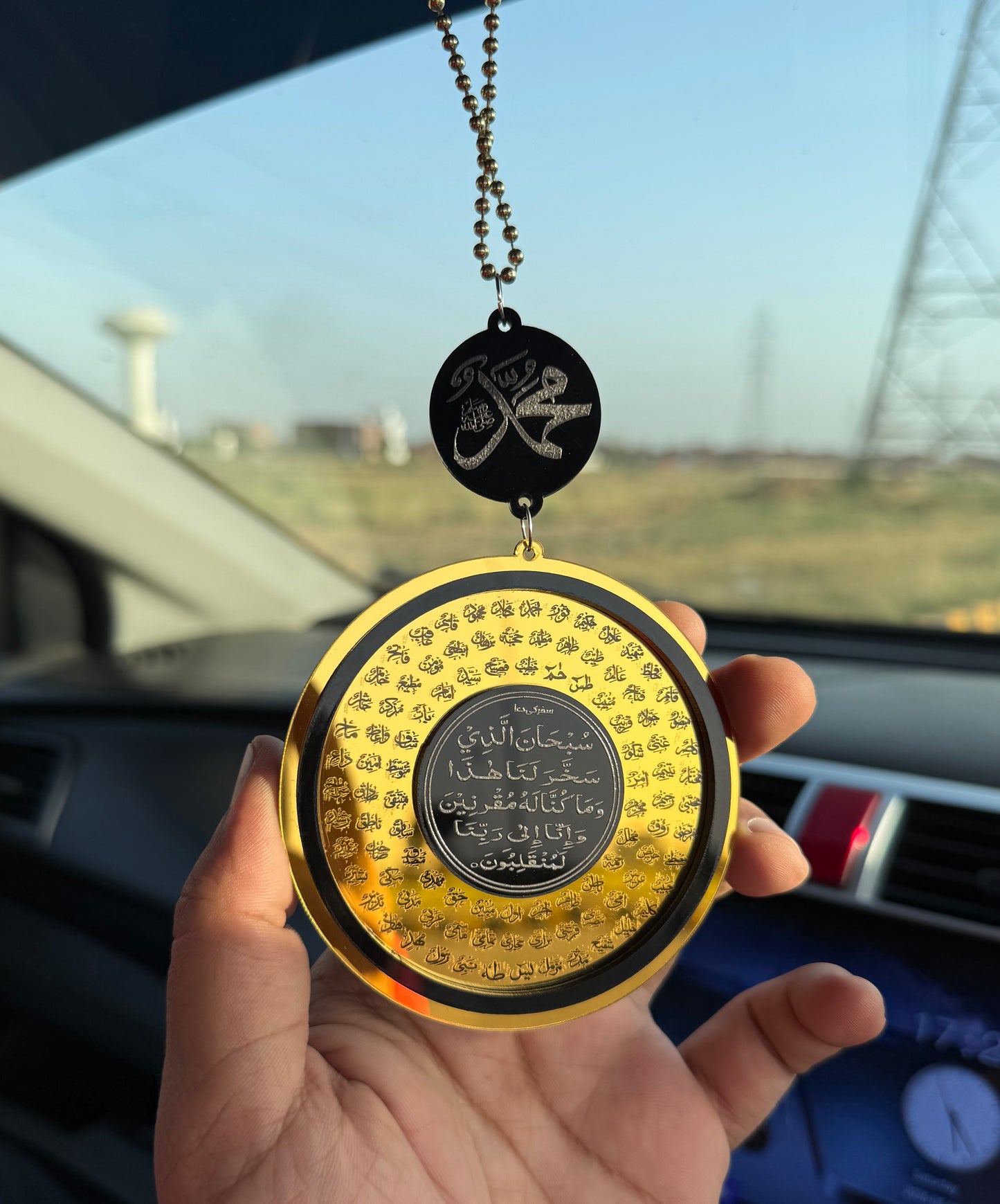 Circle Shape Car Hanging | 99 Names of Allah & Muhammad SAW