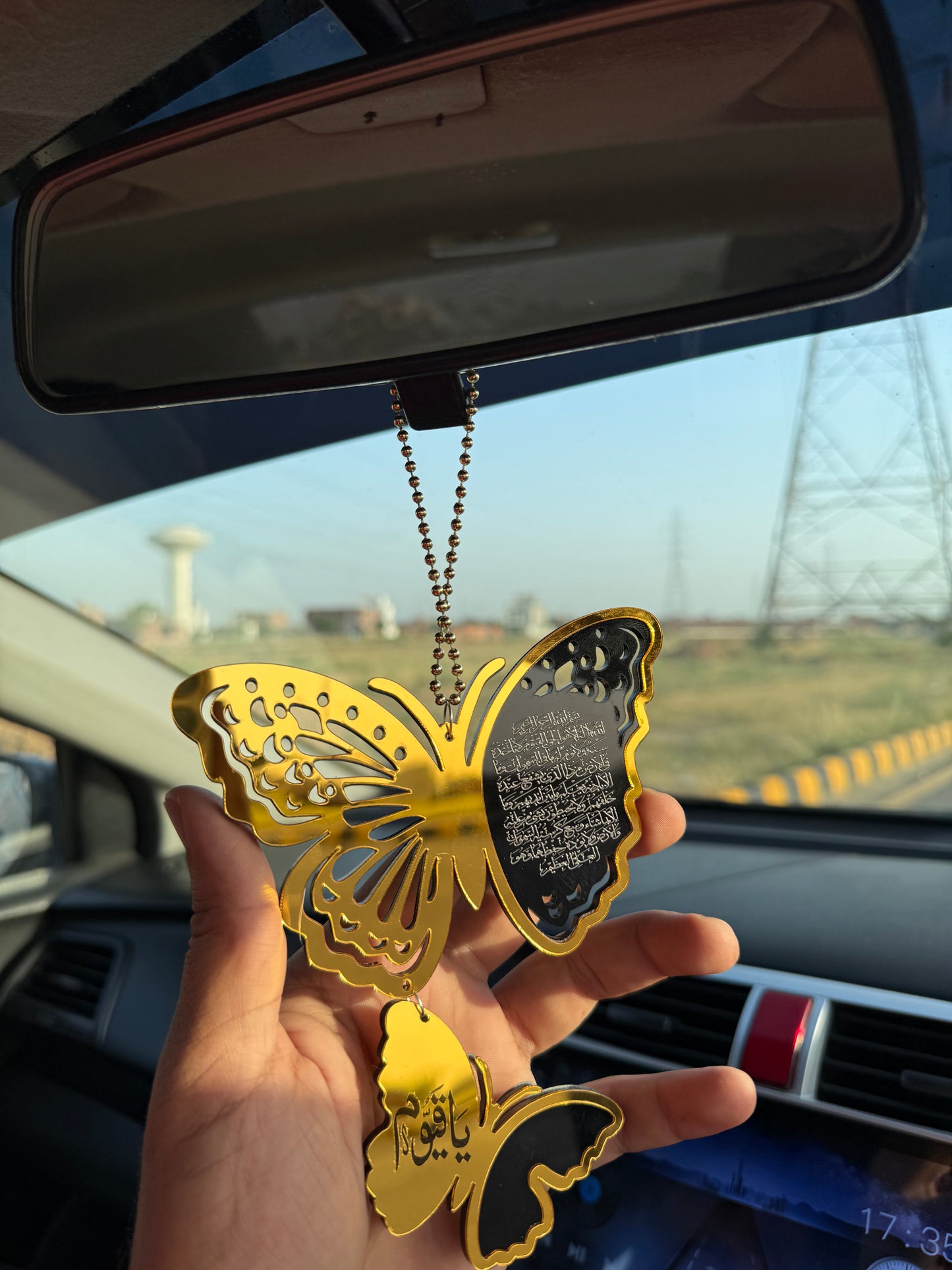 Ya Hayyu Ya Qayyum Butterfly Shape Car Hanging | Ayat ul Kursi & Safar Ki Dua