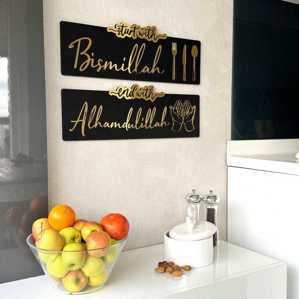 Start with Bismillah, End with Alhamdulillah Islamic Wall Art