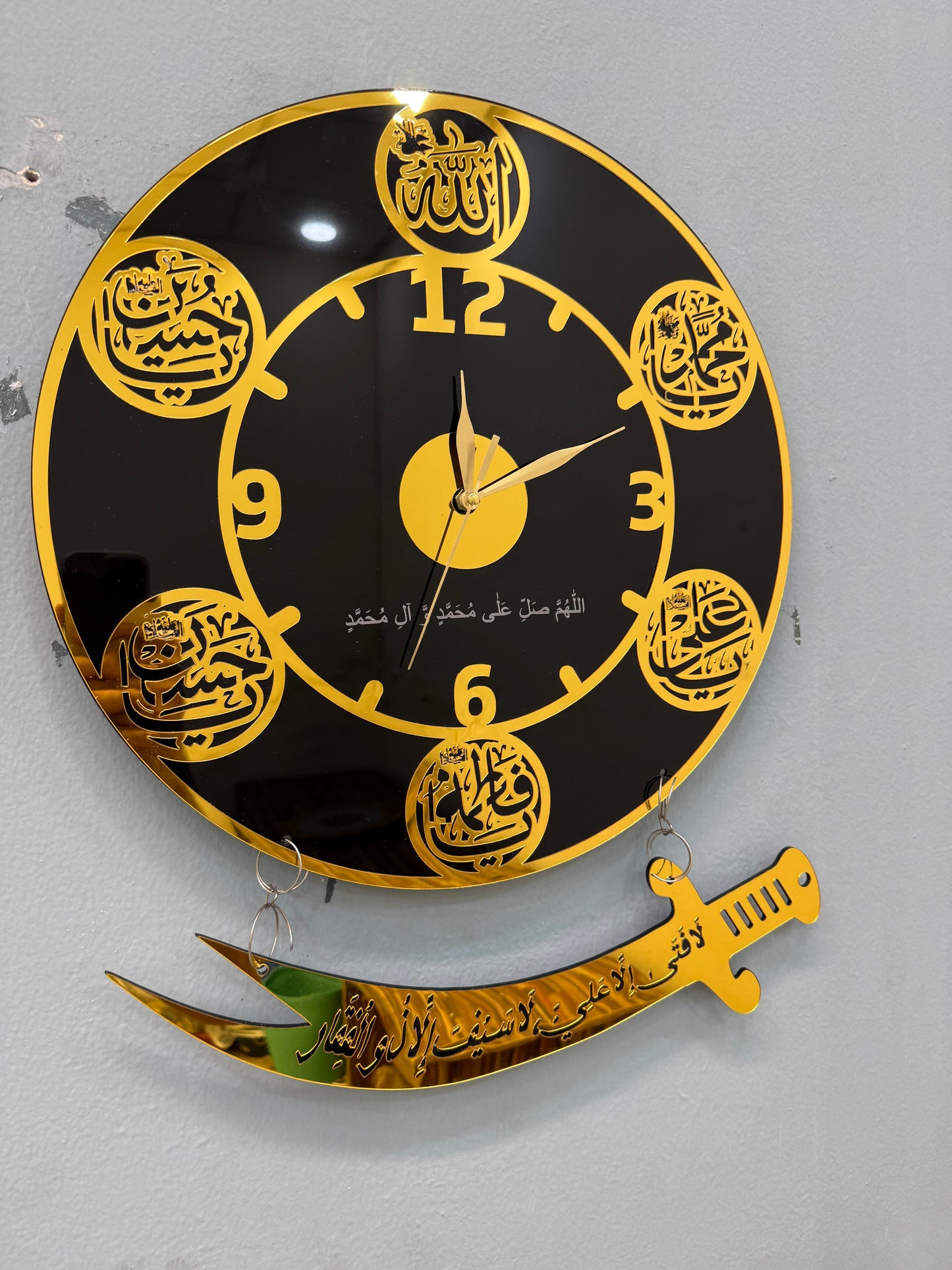 Panjtan Pak A.S Wall Clock with Zulfiqar Sword | ZT-05
