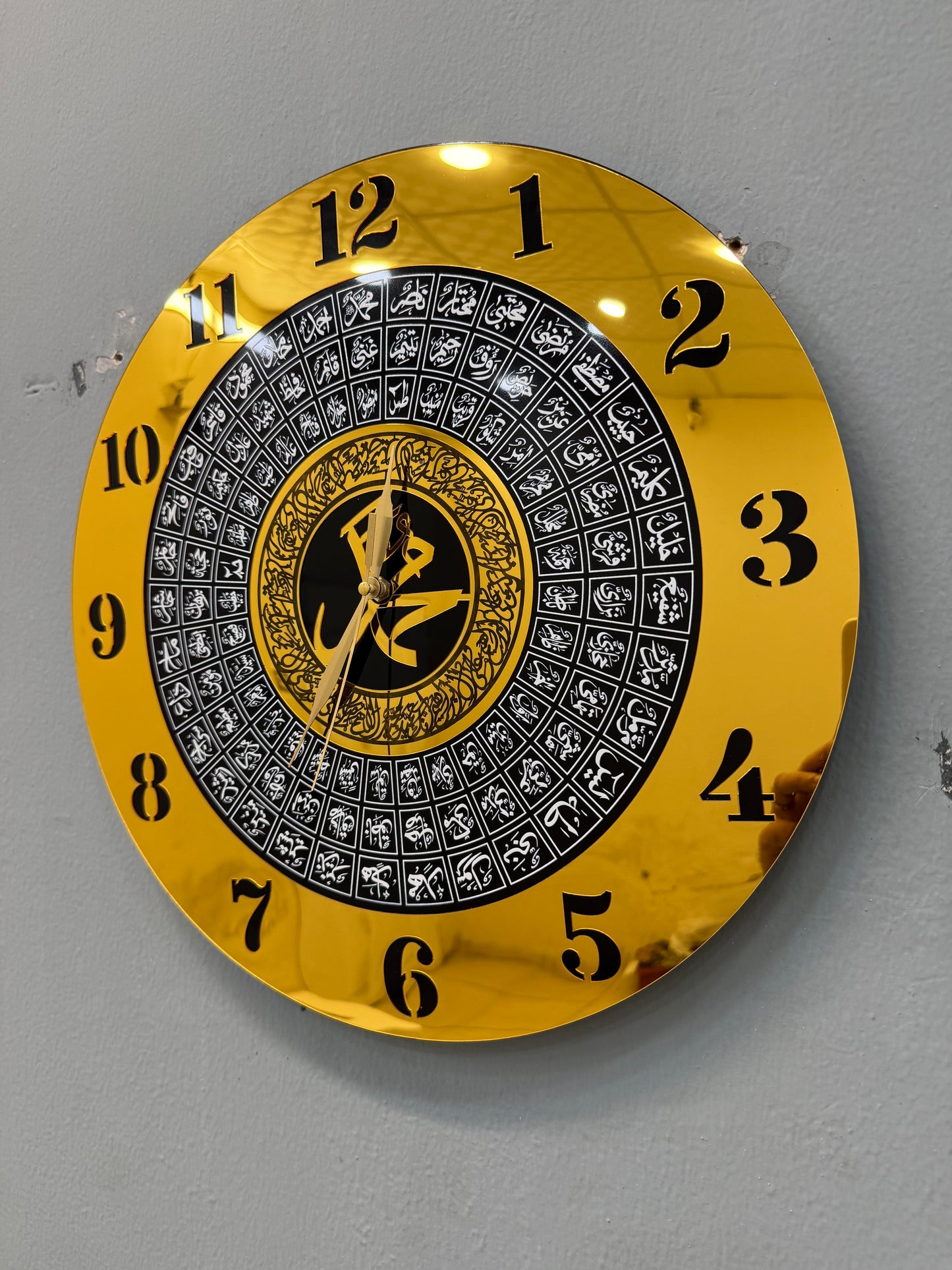99 Names Of Allah & Ayat ul Kursi Wall Clock