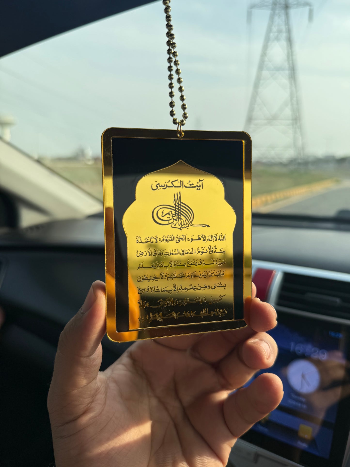 Transparent Mehrab Shape | Ayat ul Kursi & Safar Ki Dua Car Hanging