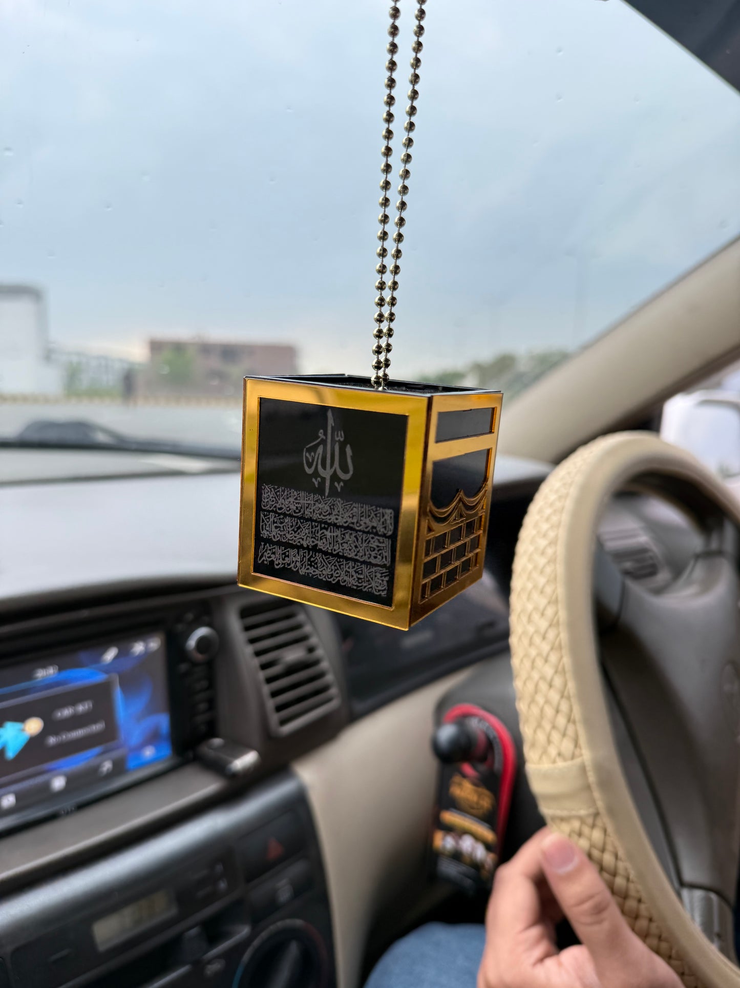 Khana Kaaba Shape Car Hanging | Ayat ul Kursi & Safar Ki Dua