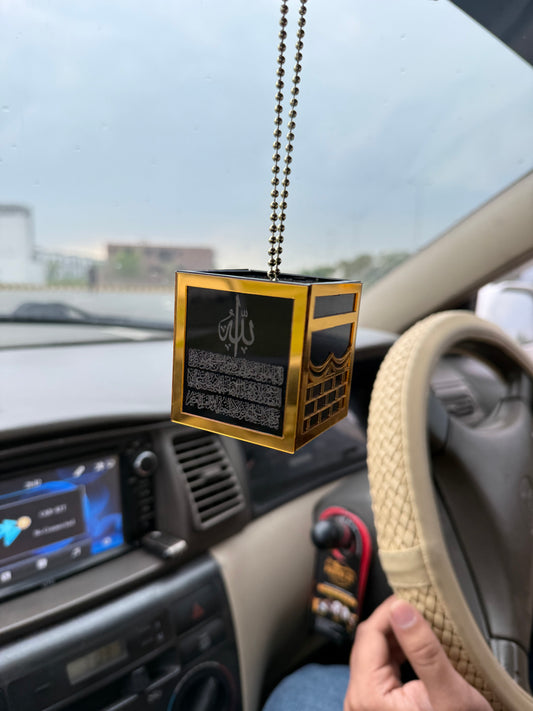 Khana Kaaba Shape Car Hanging | Ayat ul Kursi & Safar Ki Dua
