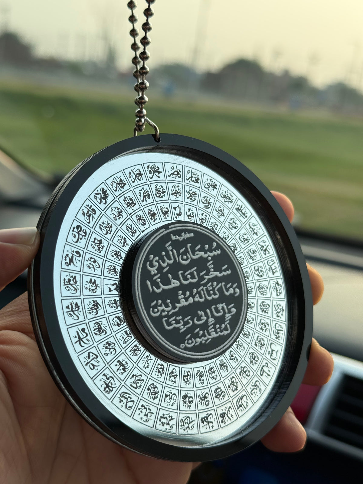 Circle 99 Names of Allah & Muhammad SAW Car Hanging | SB