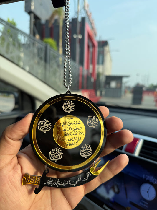 Panjtan Pak Names Car Hanging