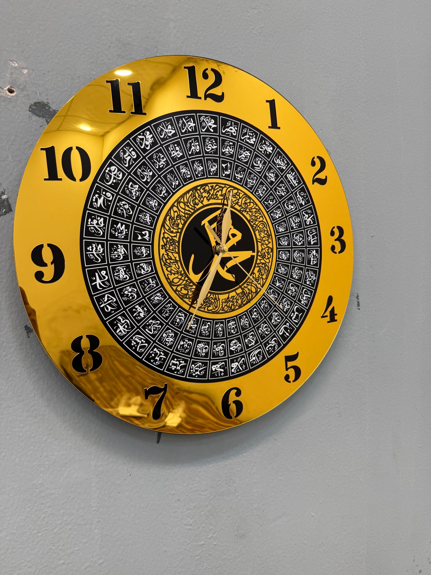 99 Names Of Allah & Ayat ul Kursi Wall Clock
