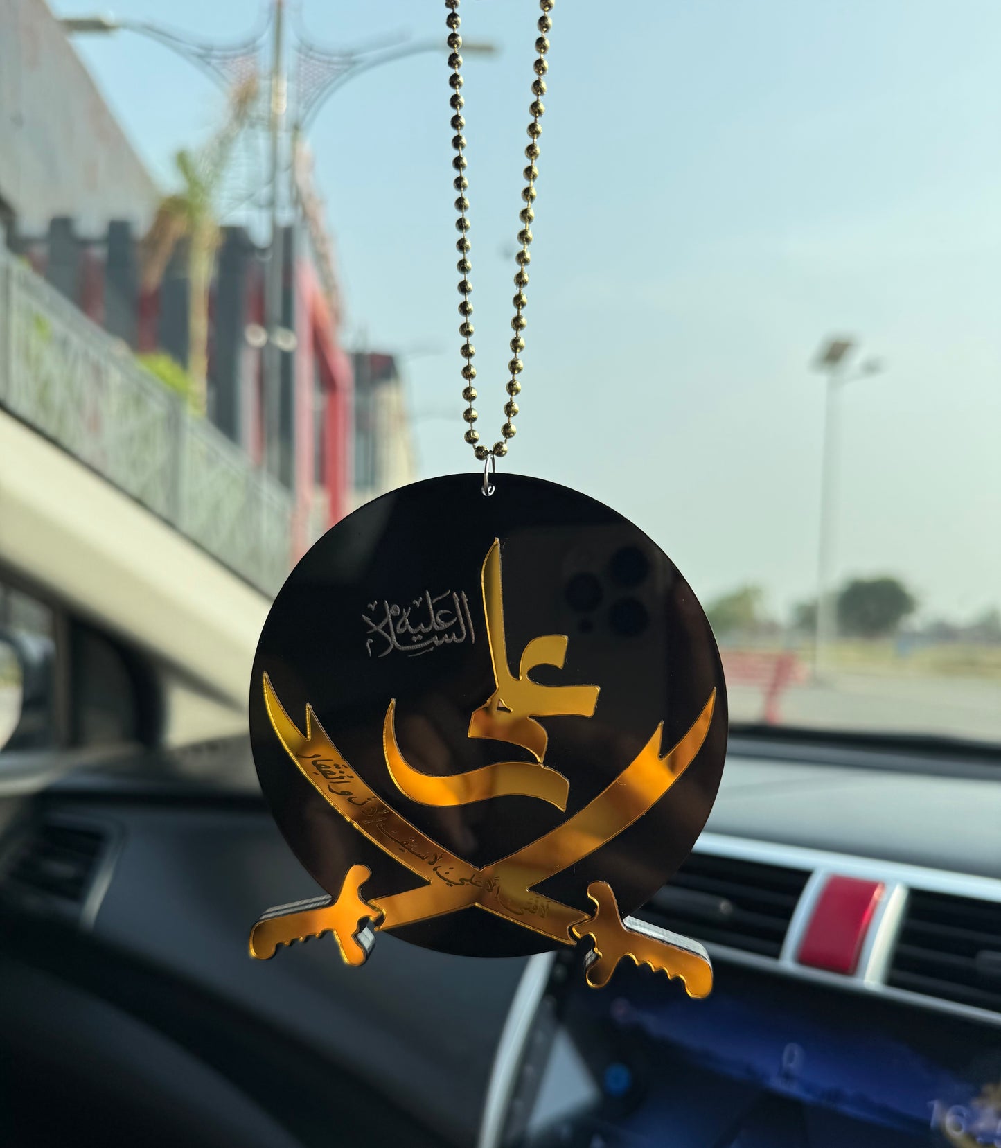 Zulifqar E Ali A.S Car Hanging
