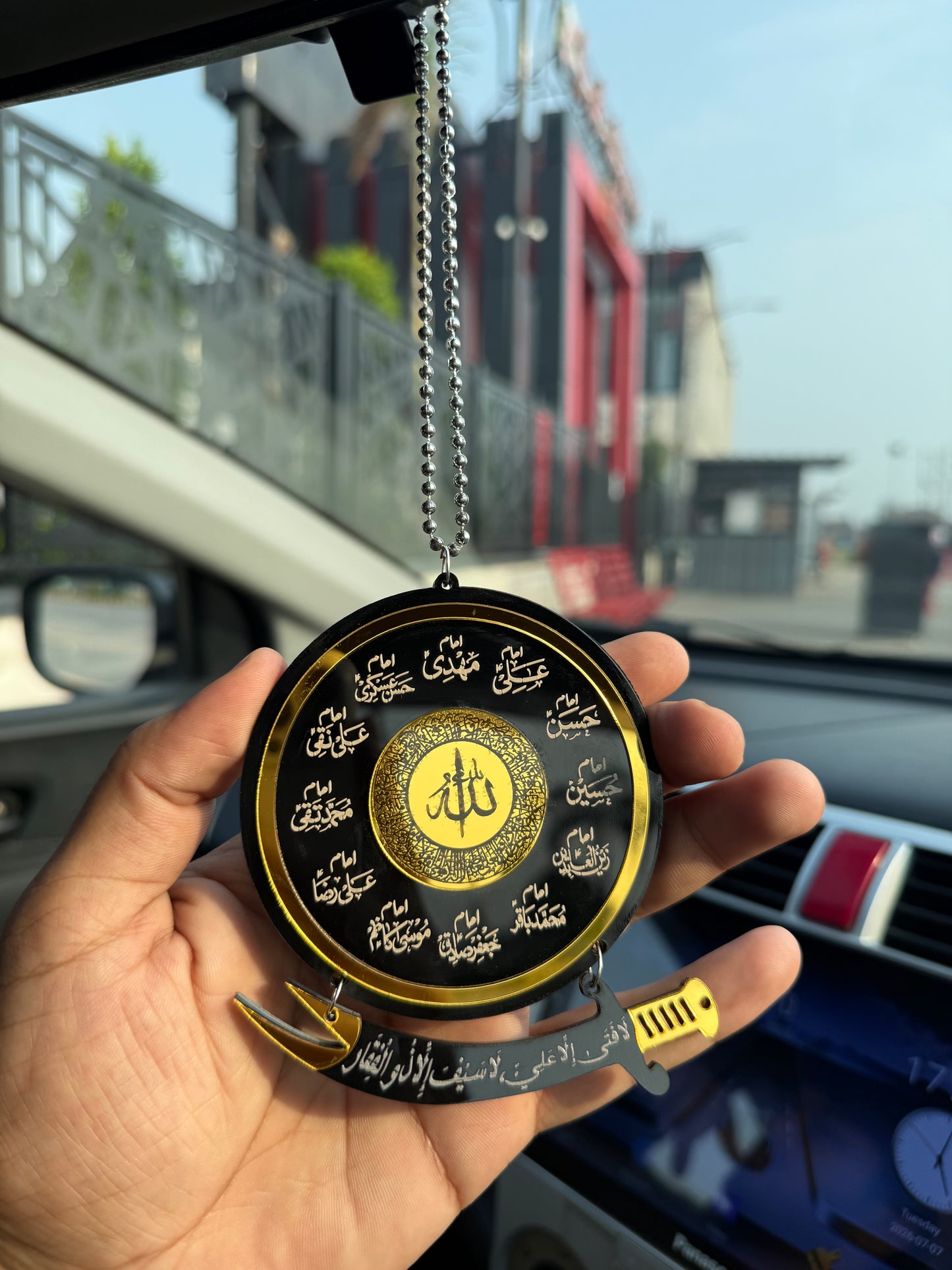 Zulifqar E Ali A.S Car Hanging