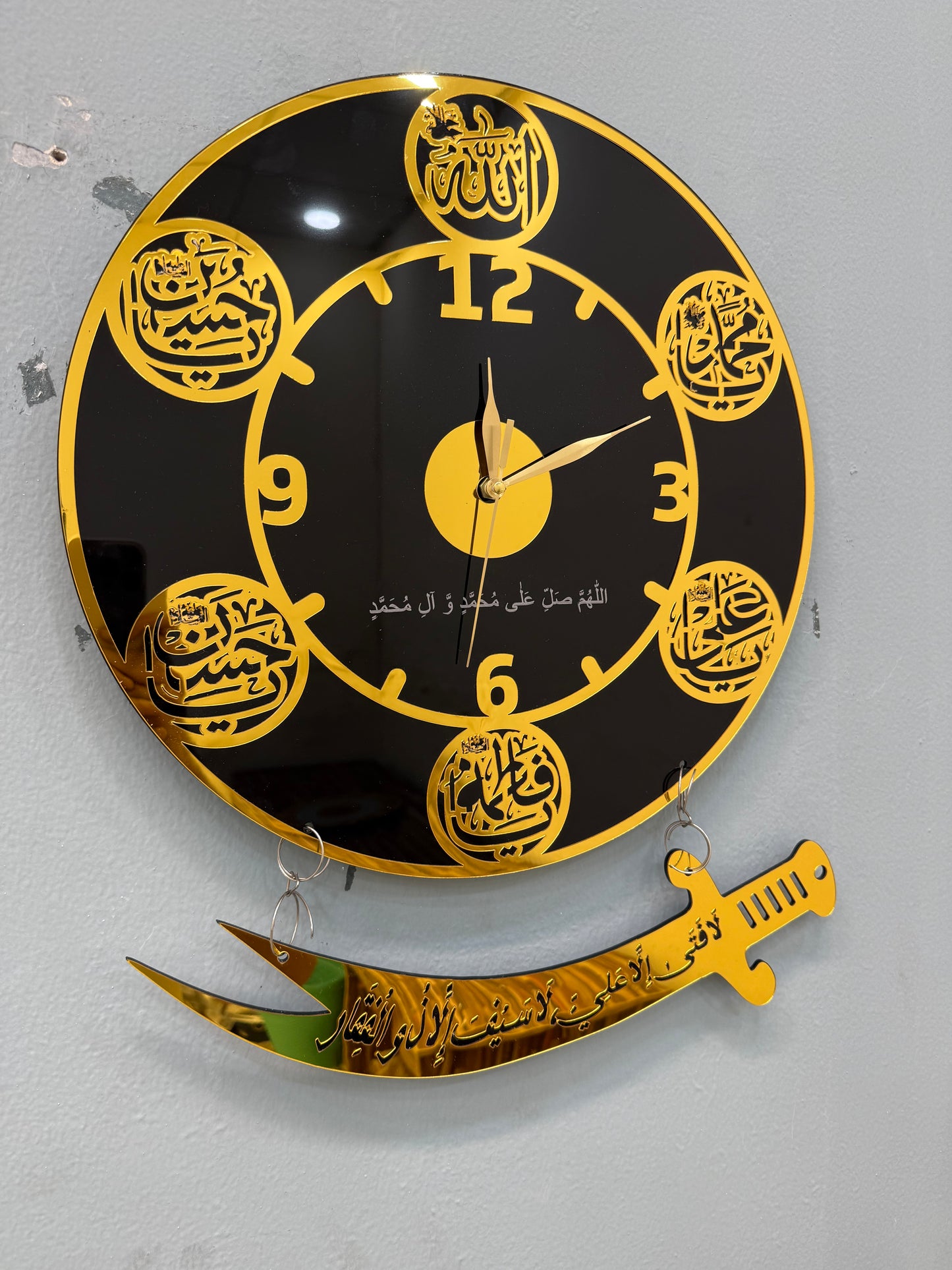 Panjtan Pak A.S Wall Clock with Zulfiqar Sword | ZT-05
