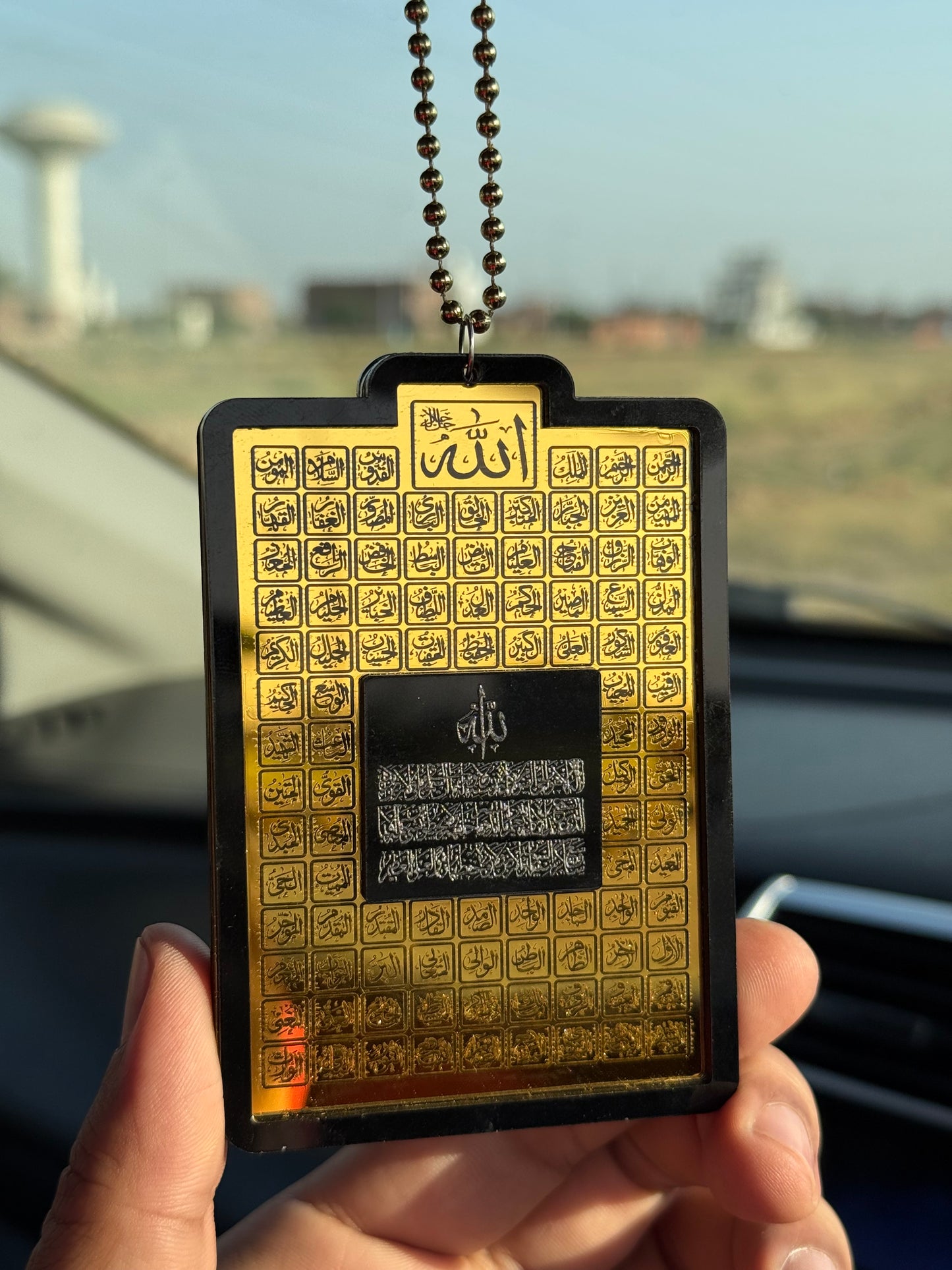 3D Golden 99 Names Of Allah & Muhammad SAW | Ayat ul Kursi & Safar Ki Dua Car Hanging