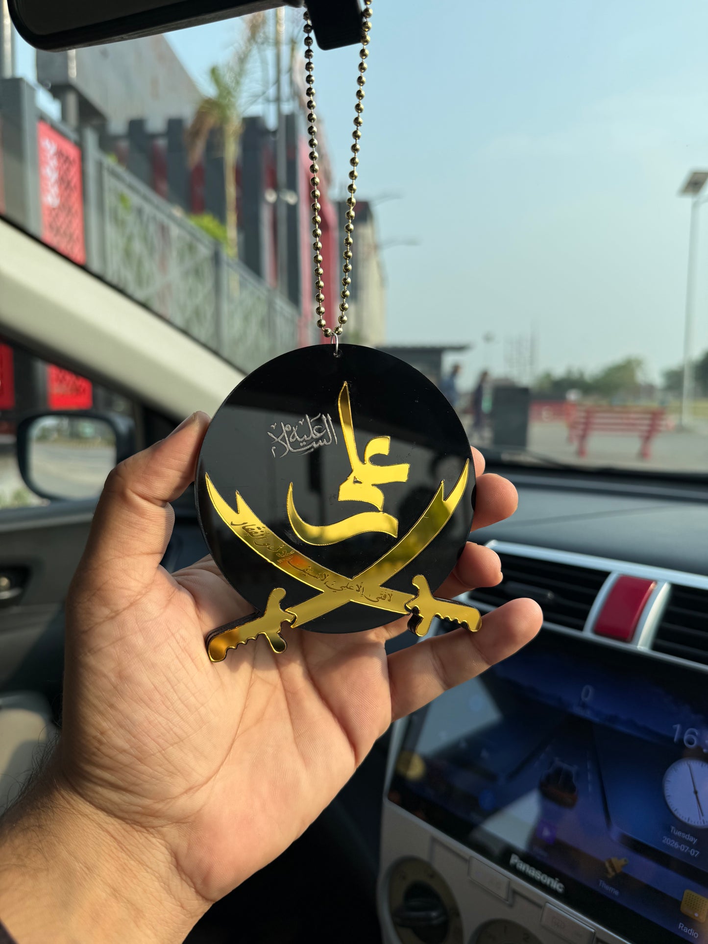 Zulifqar E Ali A.S Car Hanging