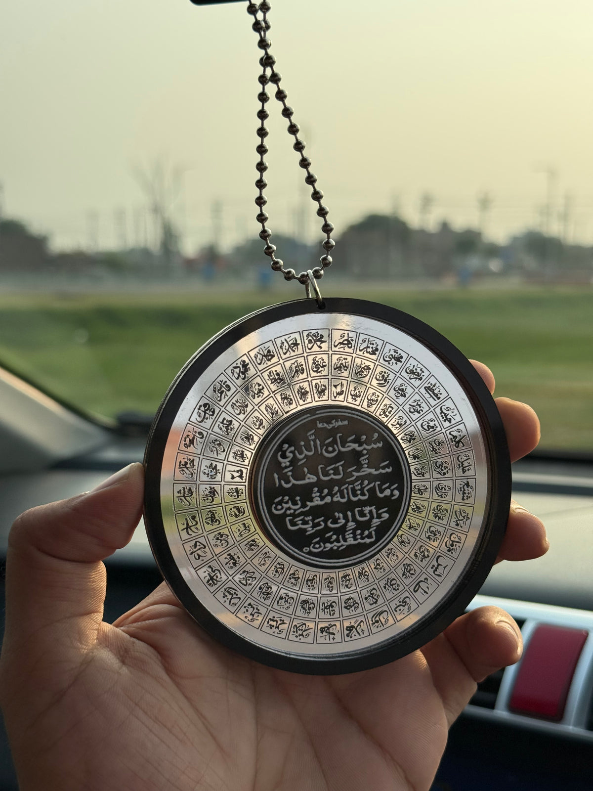 Circle 99 Names of Allah & Muhammad SAW Car Hanging | SB