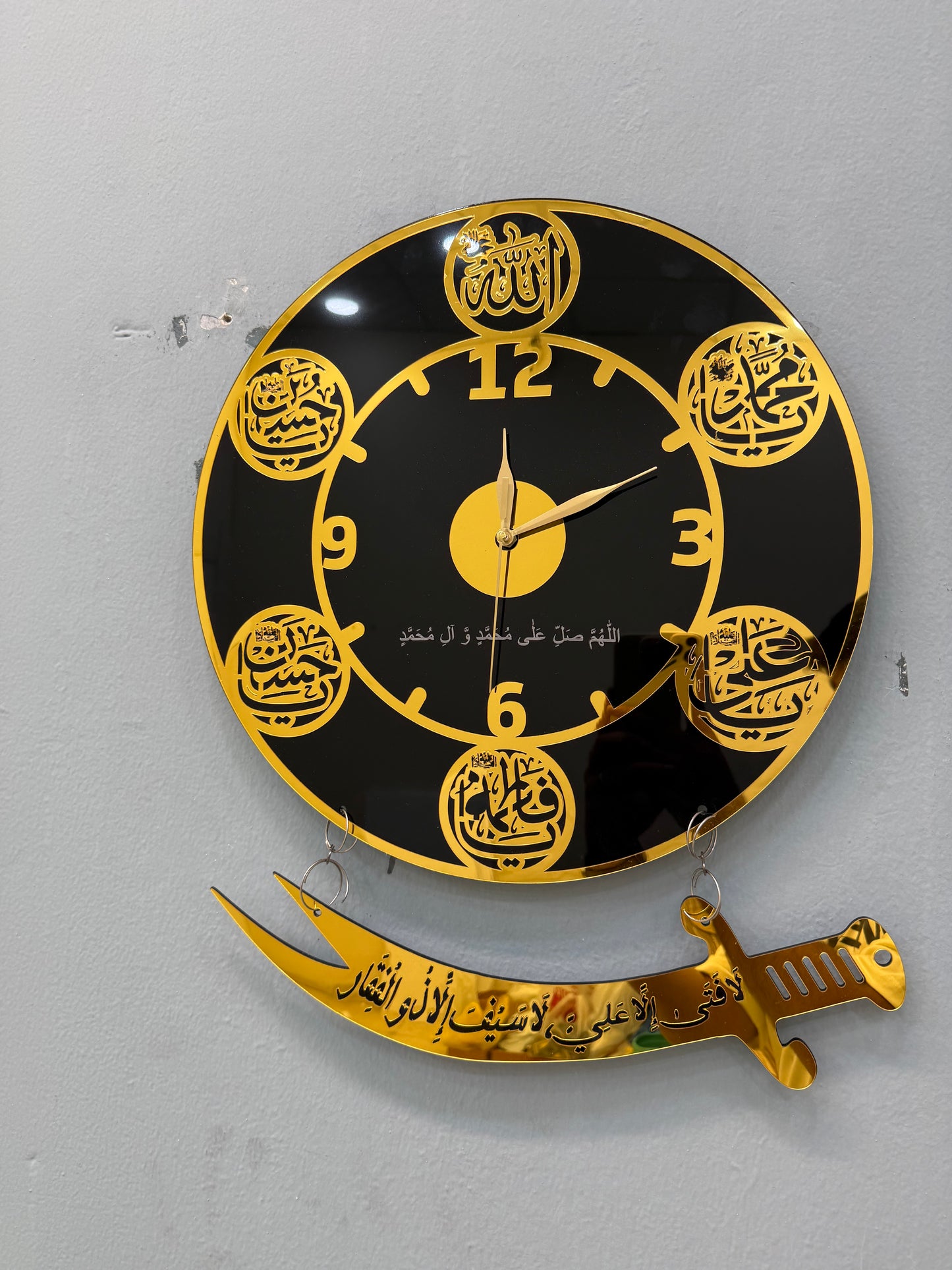 Panjtan Pak A.S Wall Clock with Zulfiqar Sword | ZT-05
