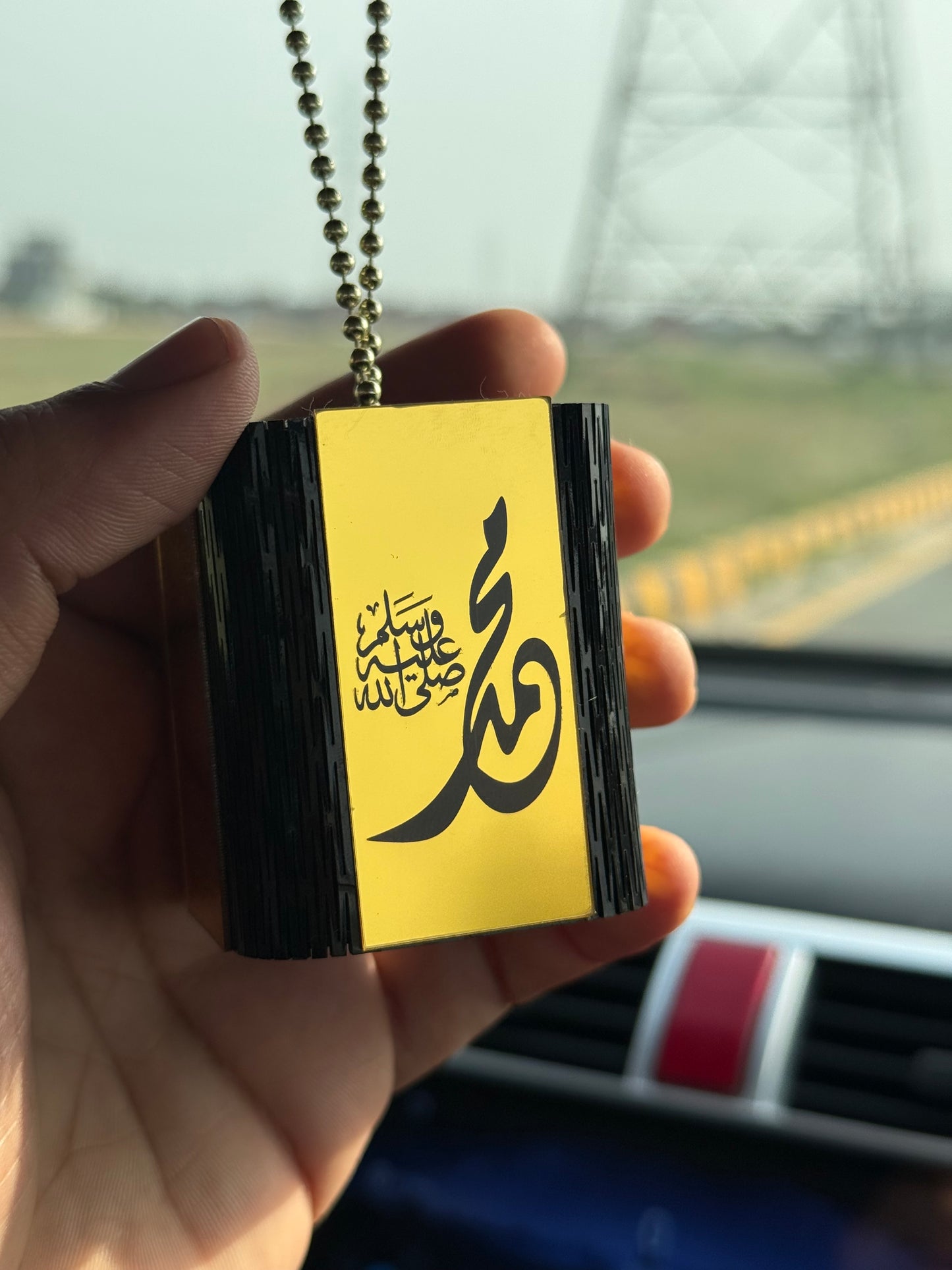 Allah Muhammad SAW | Ayat ul Kursi & Safar ki Dua Car Hanging