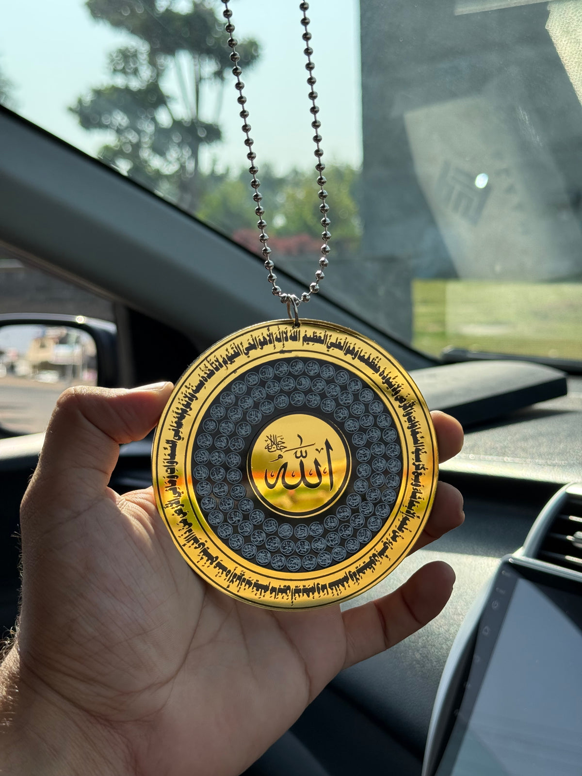 99 Names of Allah & Muhammad SAW Car Hanging | Ayat ul Kursi & Dua for Travelling