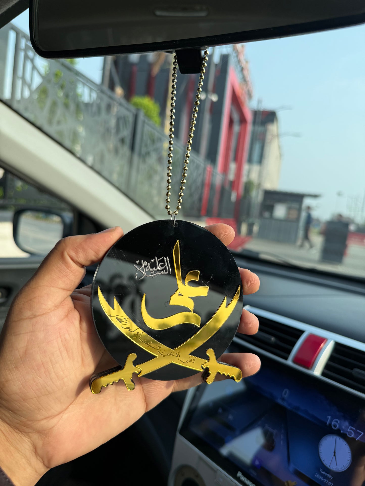 Zulifqar E Ali A.S Car Hanging