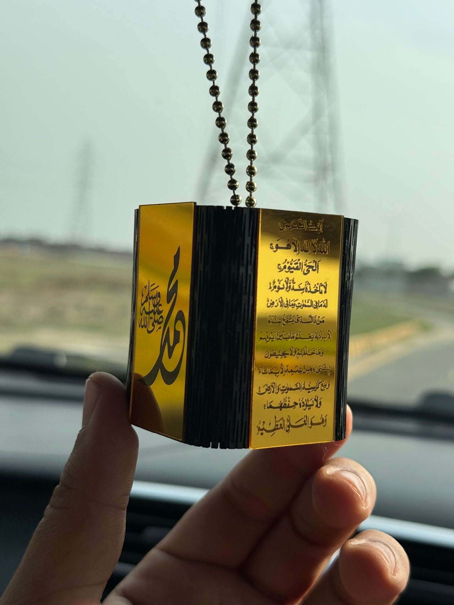 Allah Muhammad SAW | Ayat ul Kursi & Safar ki Dua Car Hanging