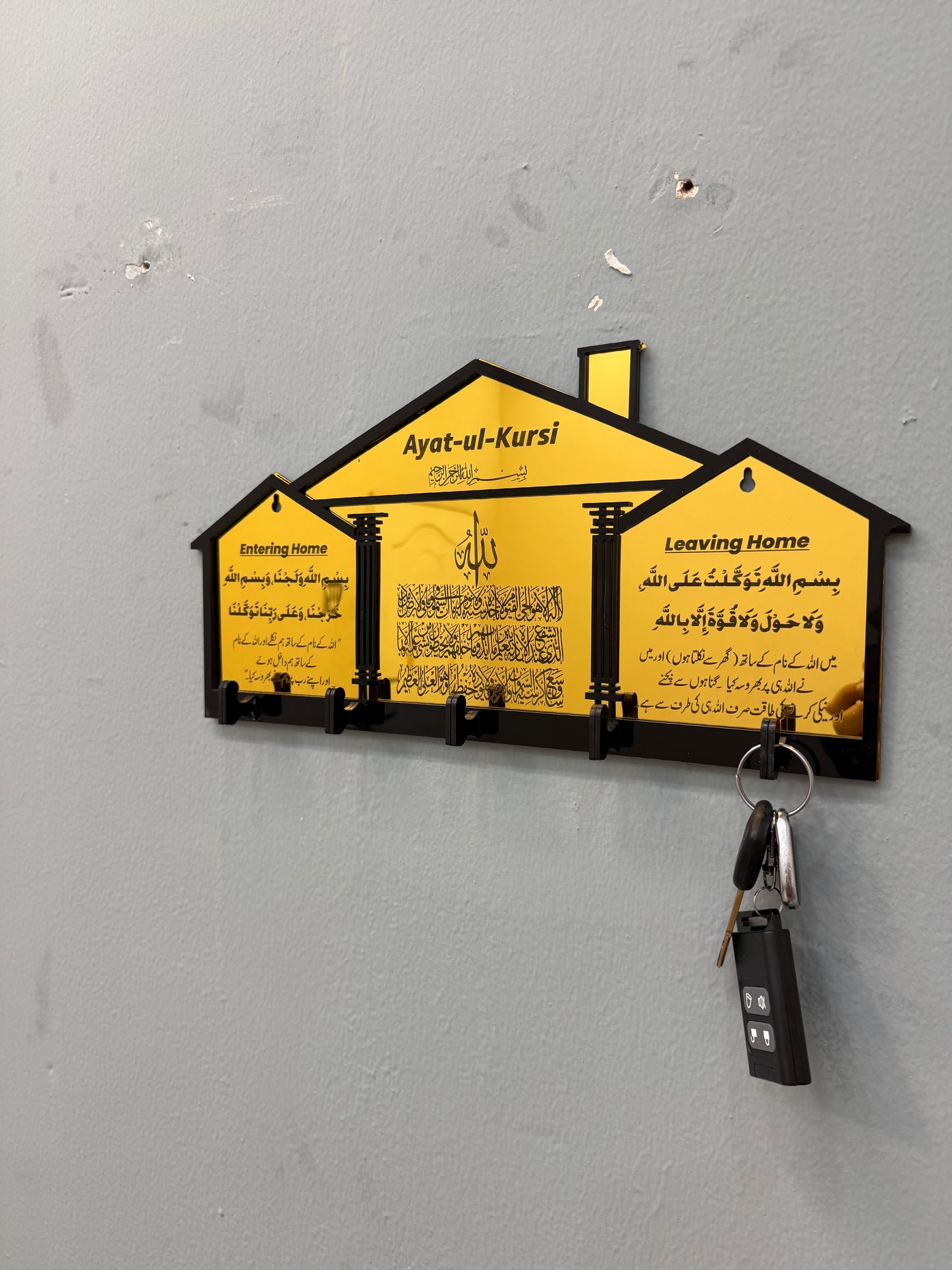 Butterfly Keyholder for Home Entrance