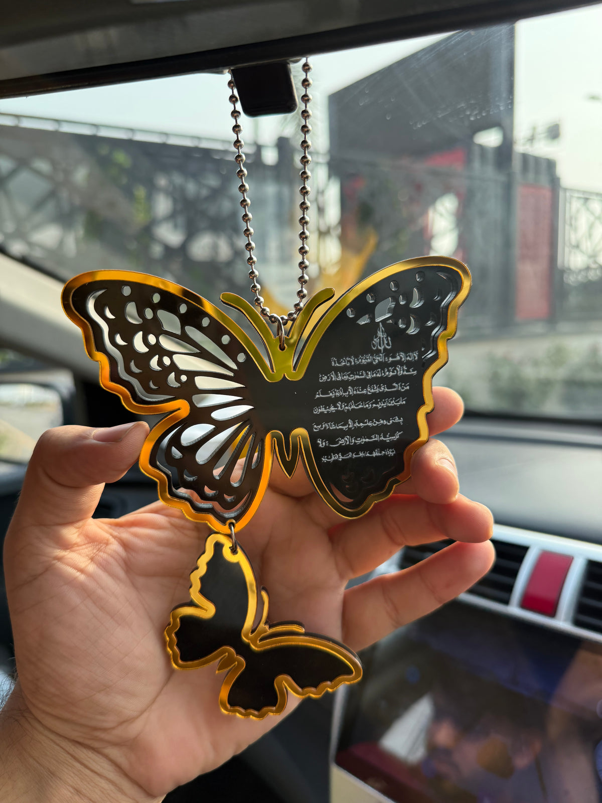 Ya Hayyu Ya Qayyum Butterfly Shape Car Hanging | Ayat ul Kursi & Safar Ki Dua