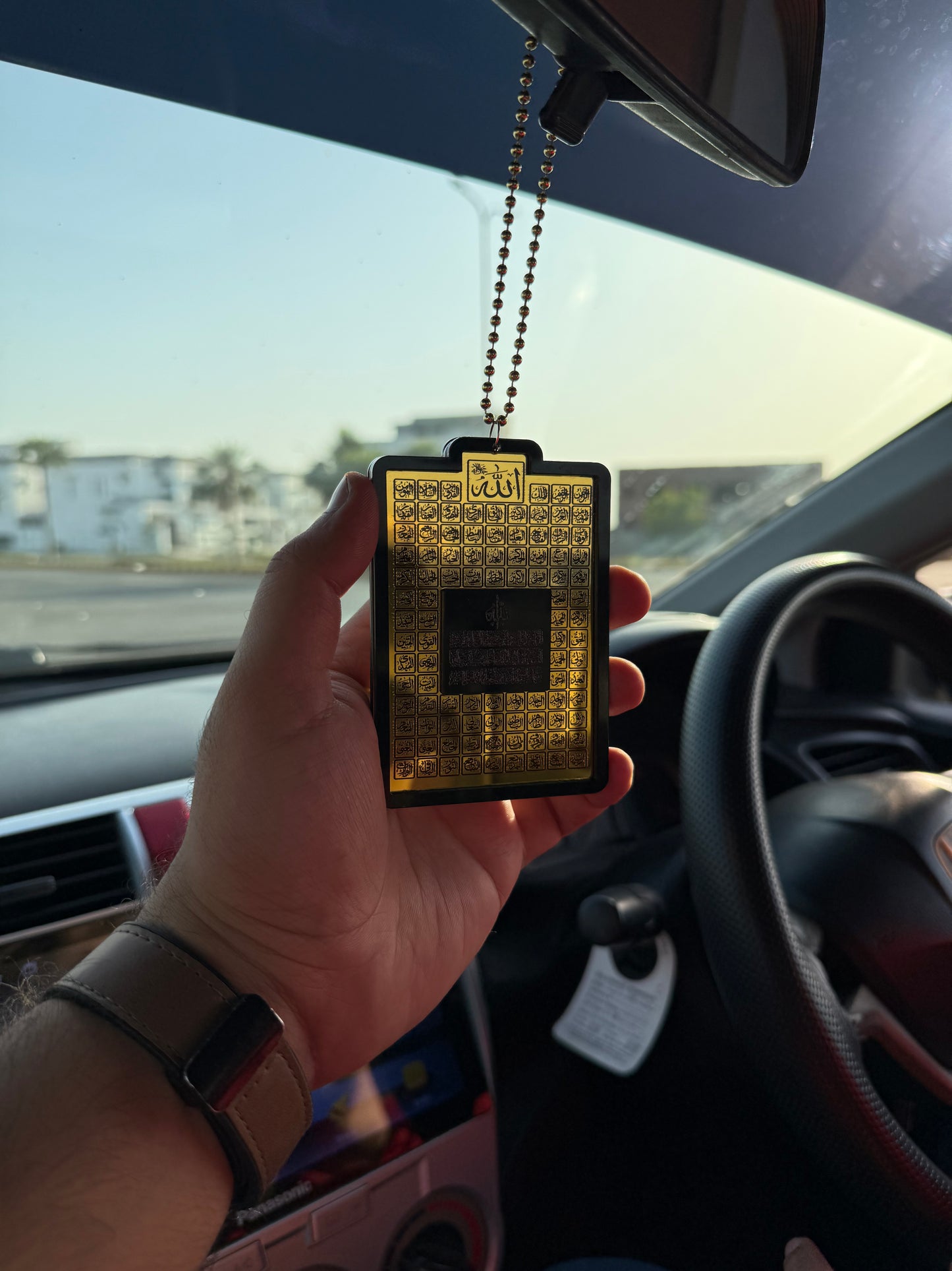 3D Golden 99 Names Of Allah & Muhammad SAW | Ayat ul Kursi & Safar Ki Dua Car Hanging