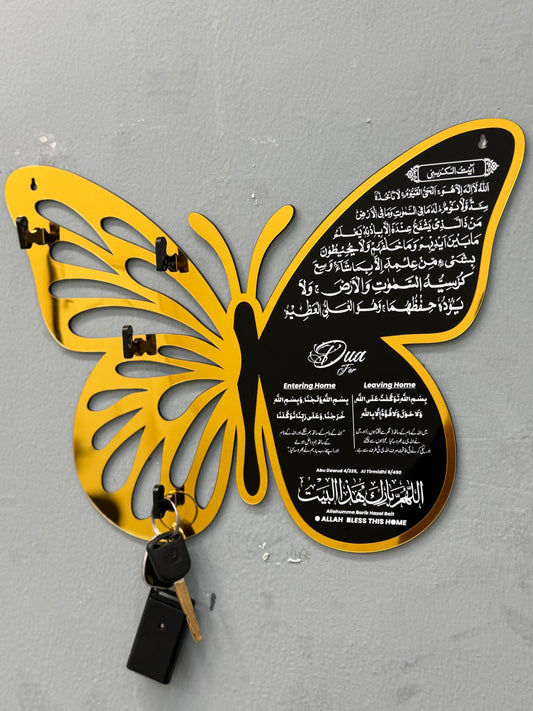 Butterfly Shape Keyholder | Ayat ul Kursi & Entering & Leaving Home Dua