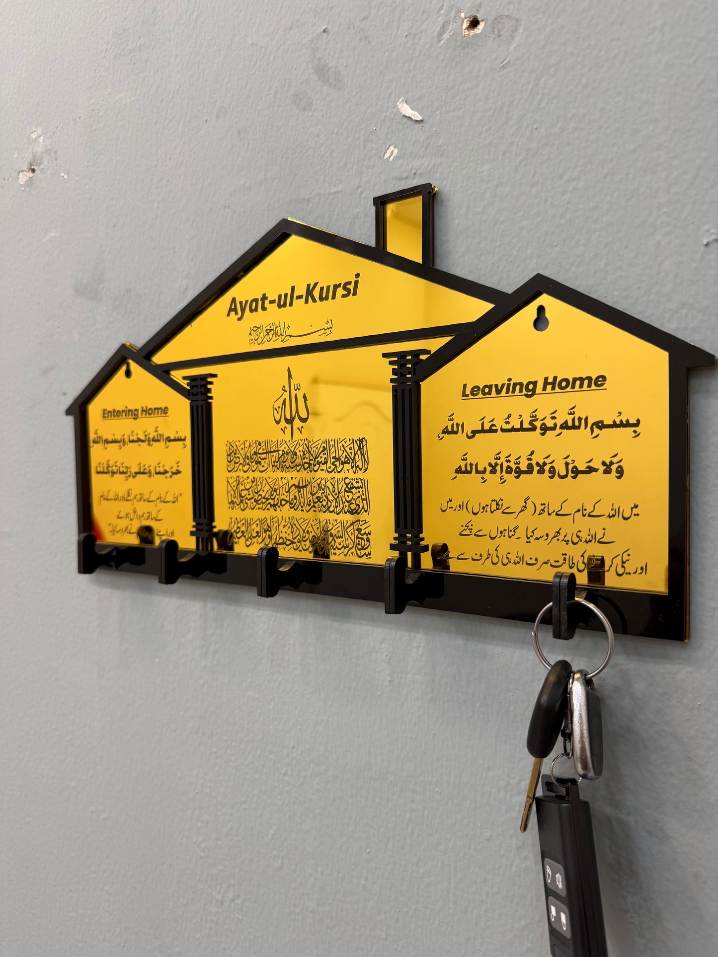 Butterfly Keyholder for Home Entrance