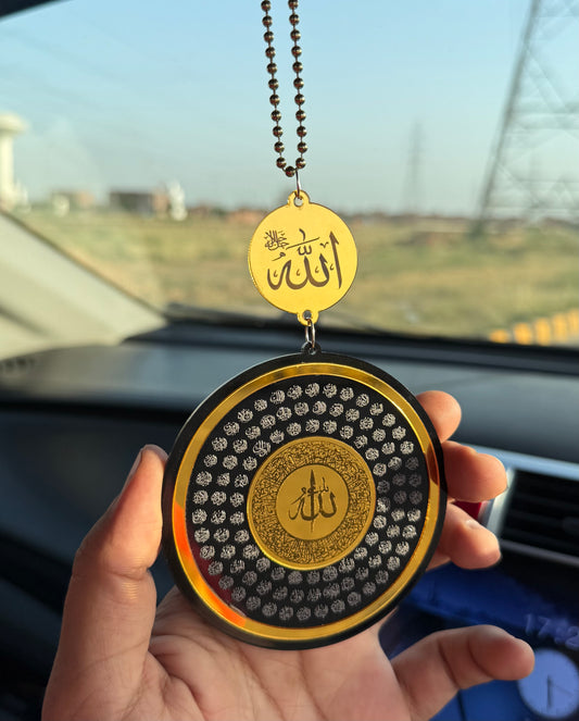 Circle Shape Car Hanging | 99 Names of Allah & Muhammad SAW