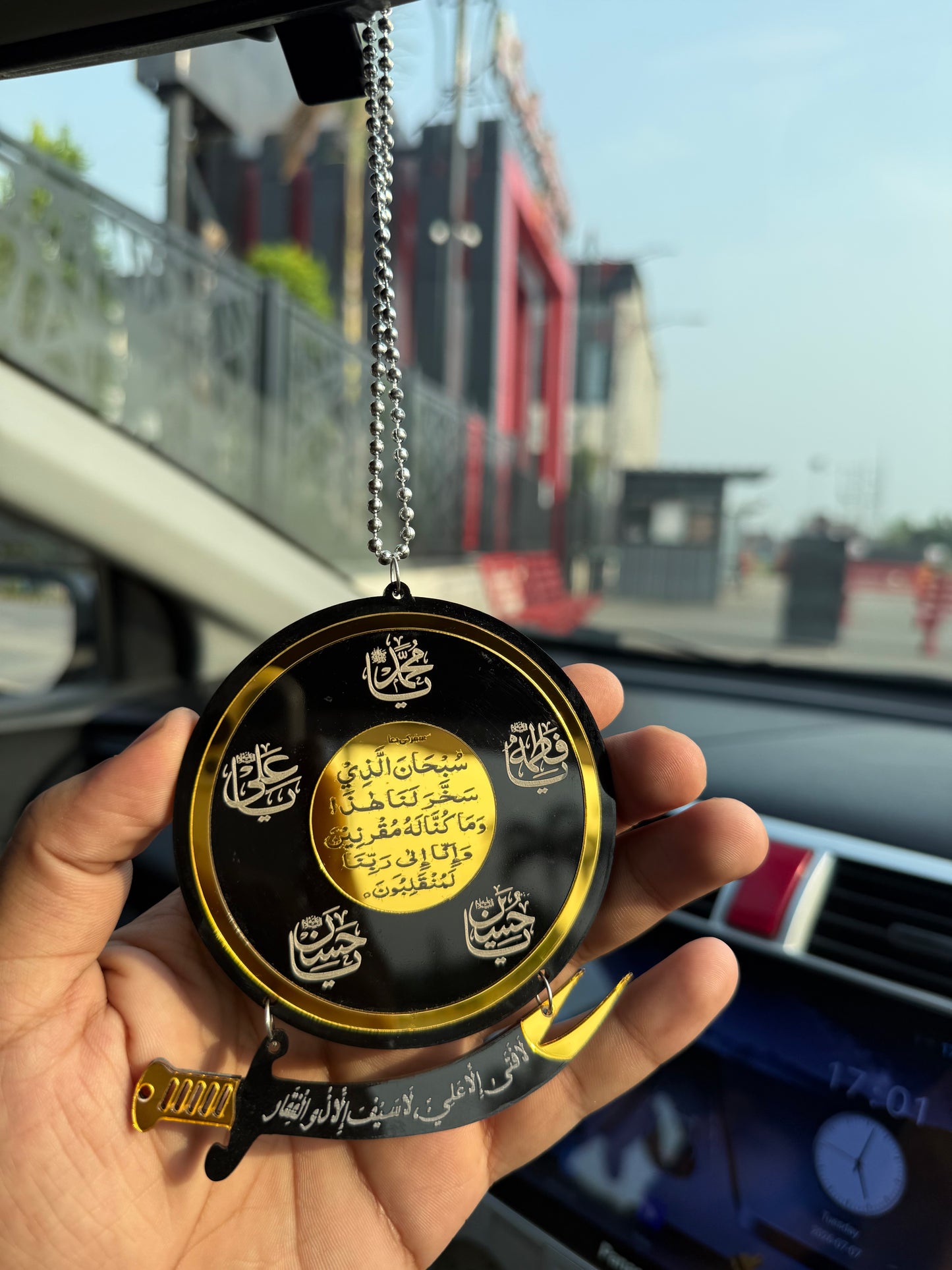 Zulifqar E Ali A.S Car Hanging